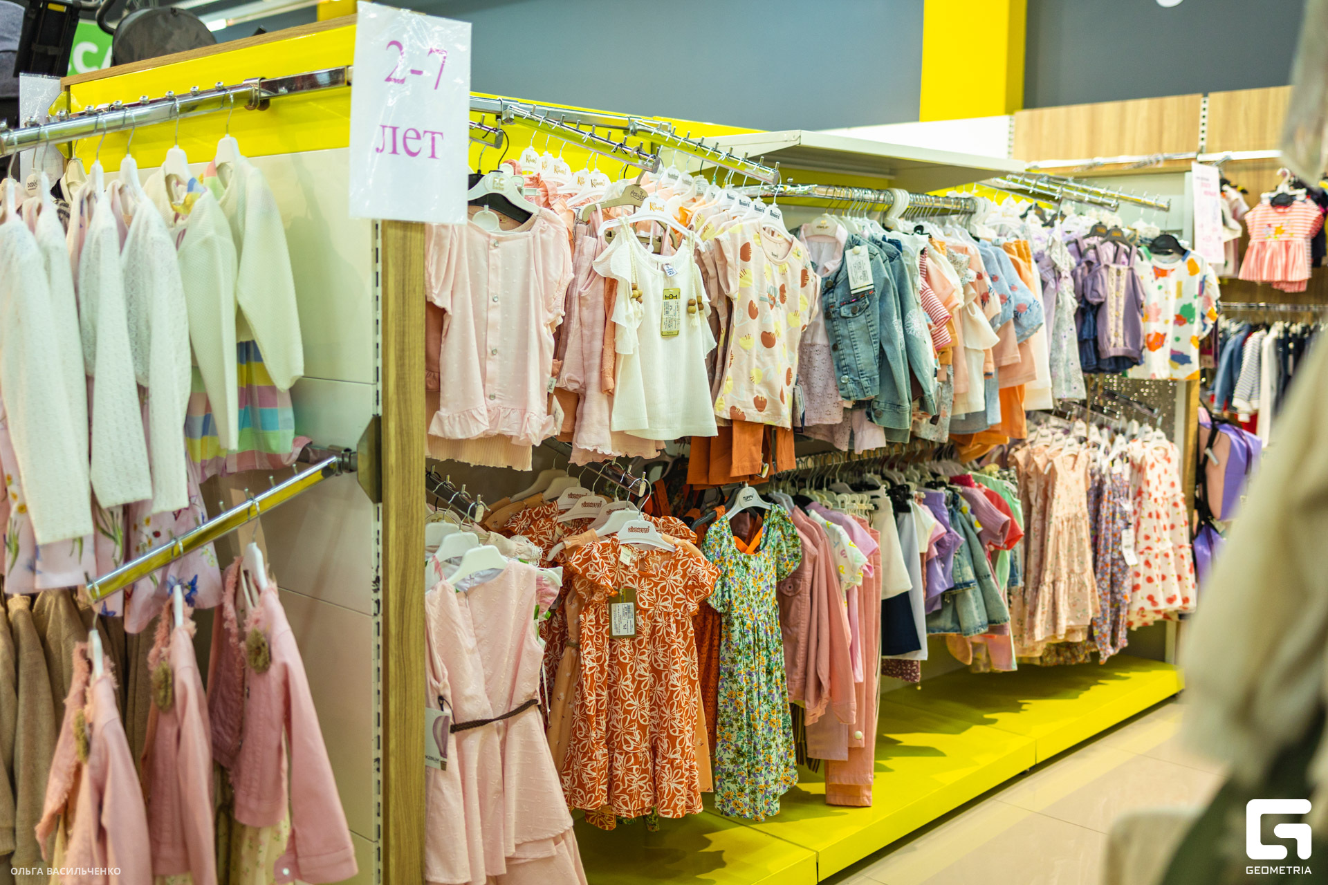 шопинг клуб_0040.jpg