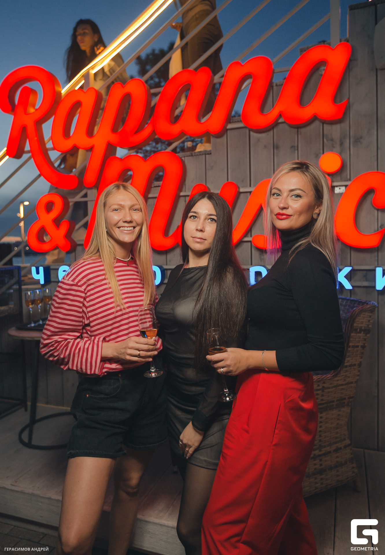 086 Rapana music 4.11.jpg