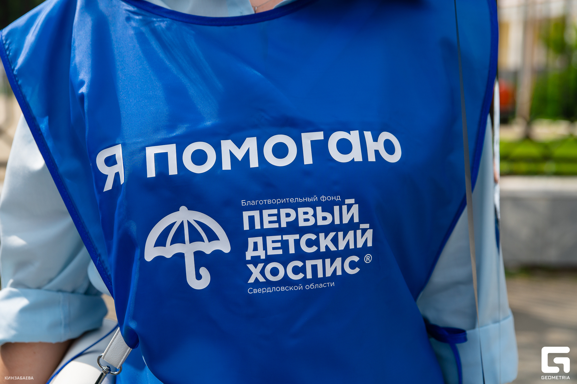 001 - 18-07-24_10-40-45 - Kinzabaeva.jpg