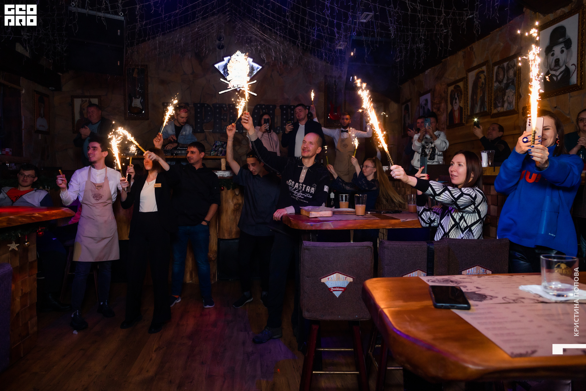 Альпен 24.12.2022-253.jpg