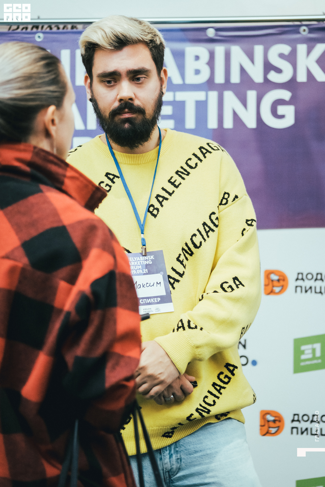 20210918 Кочубей 063.jpg