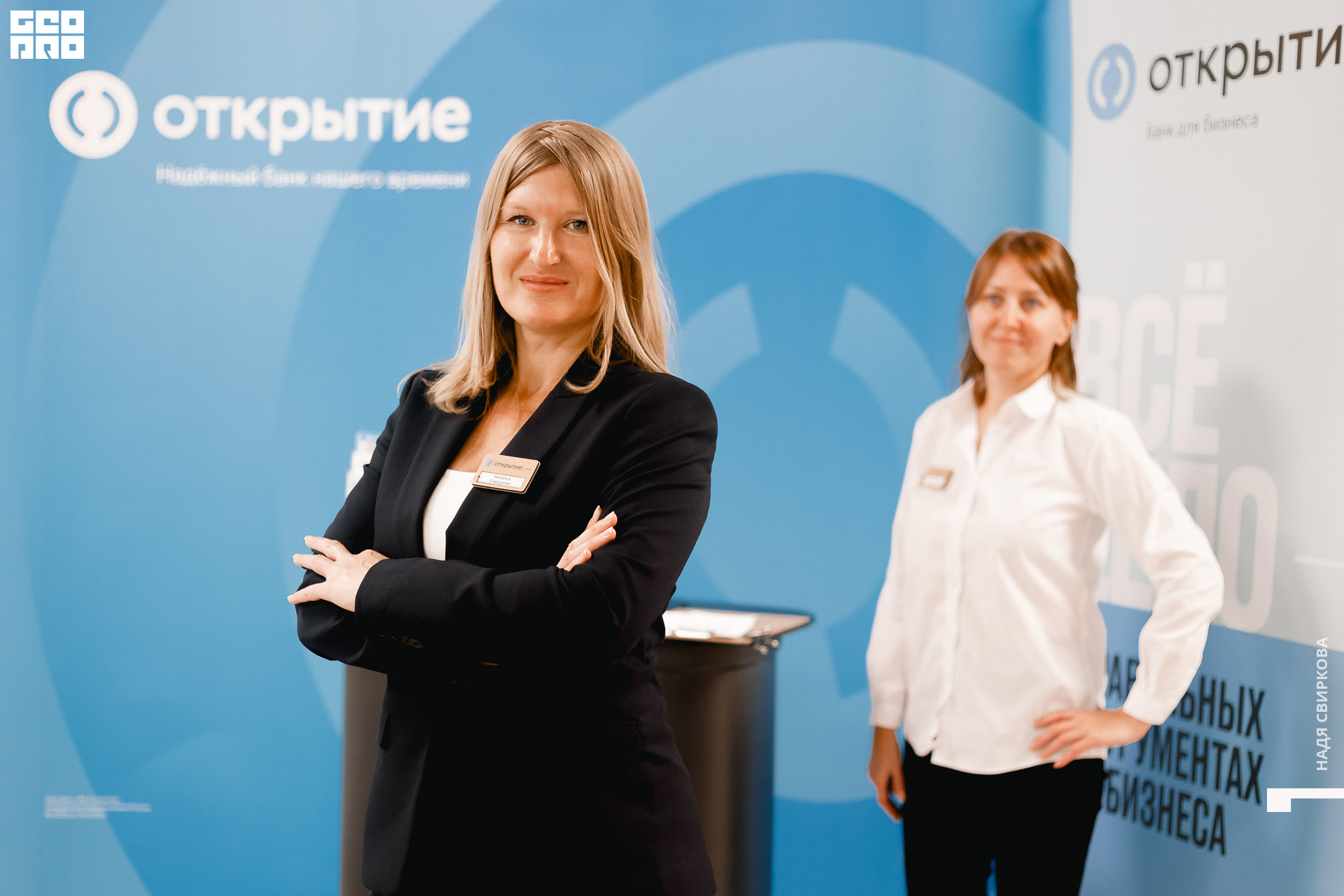 078_2021-09-23 11-31-40 ISAEVA.jpg