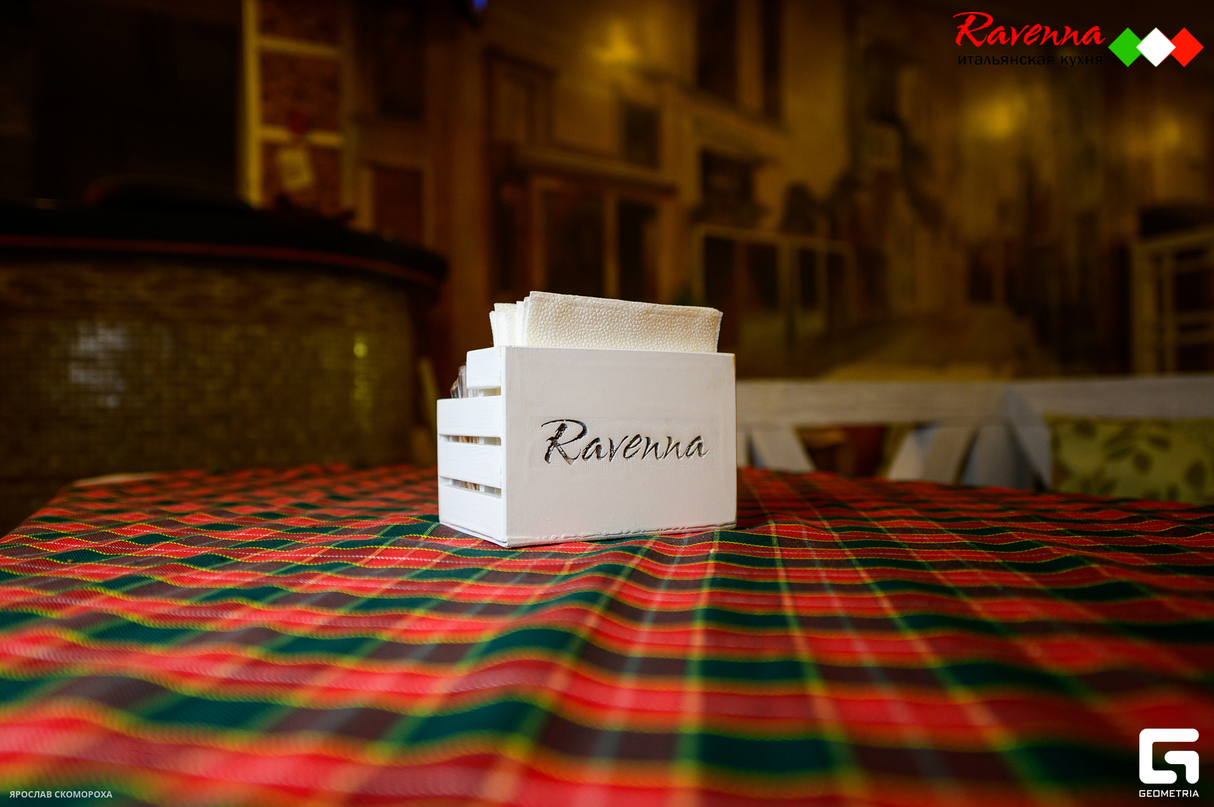 Пятница в Ravenna 15