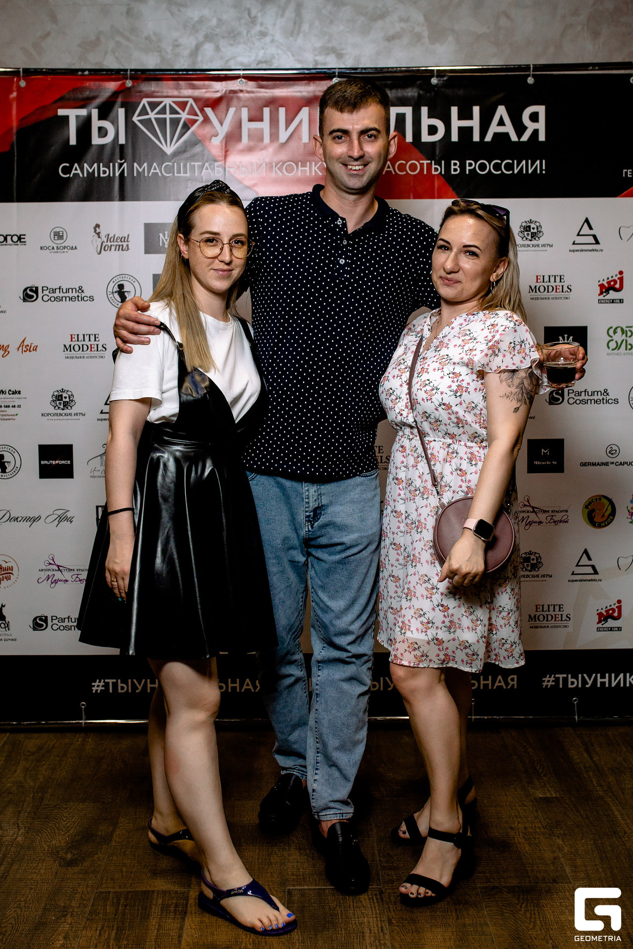 ты уникальная_0021.jpg