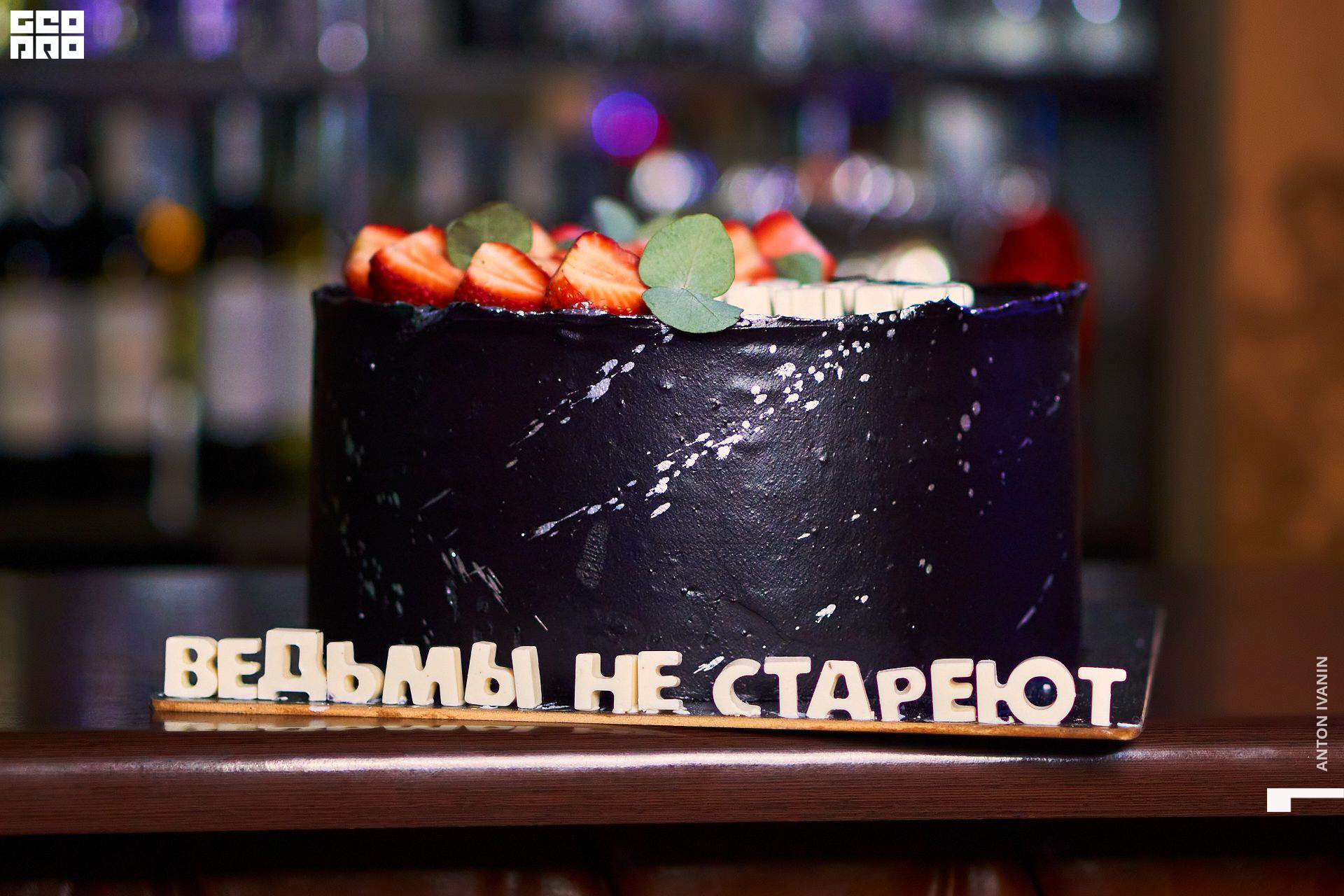 DSC01208 (Копировать).jpg