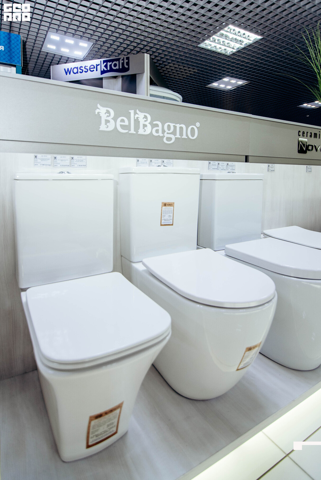 Презентация стильных и современных сантехнических брендов TM Cezares и BelBagno в ТЦ Орегон 24