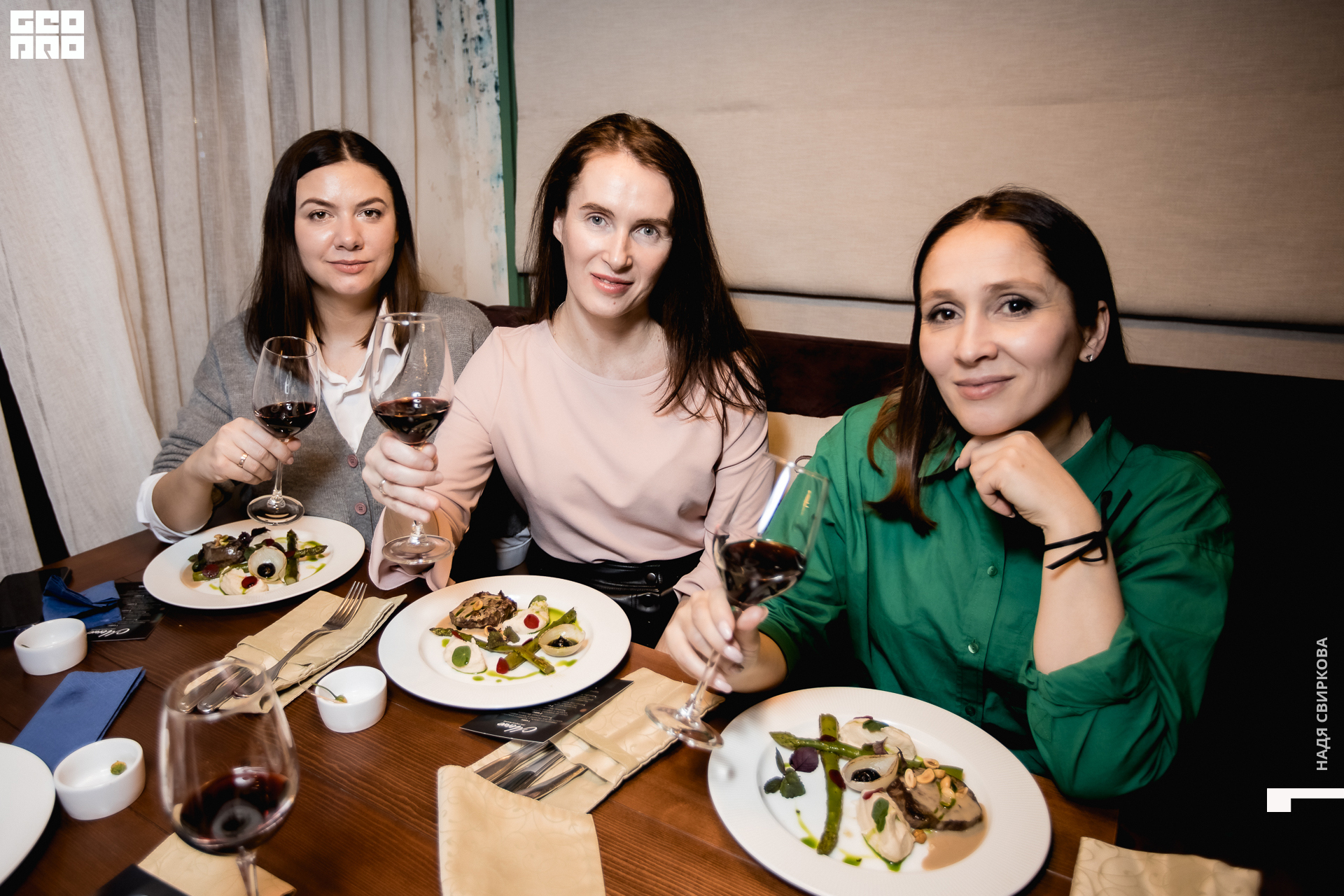 032_22-01-20 ISAEVA.jpg