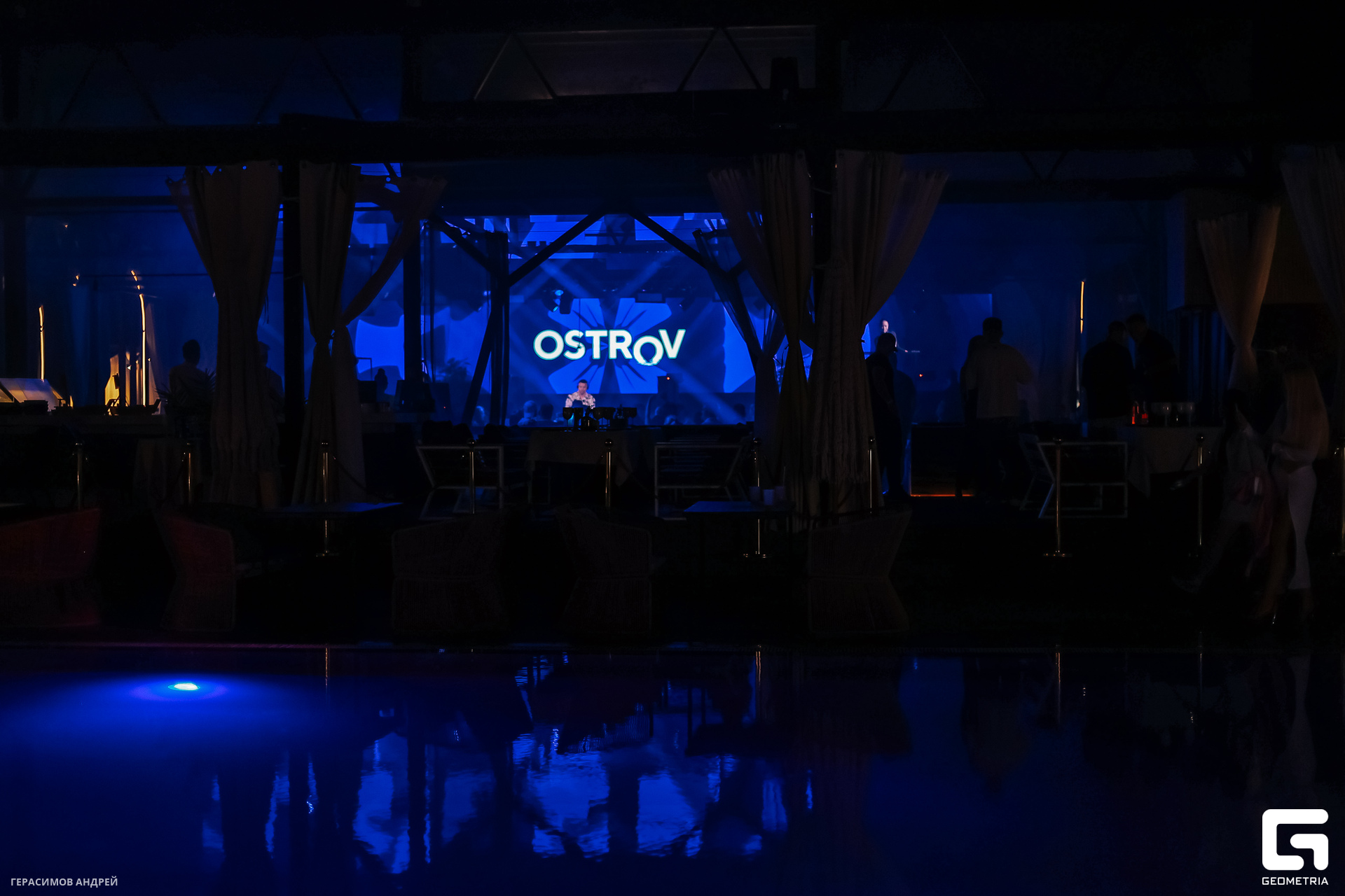 001 Остров 23. 08.jpg