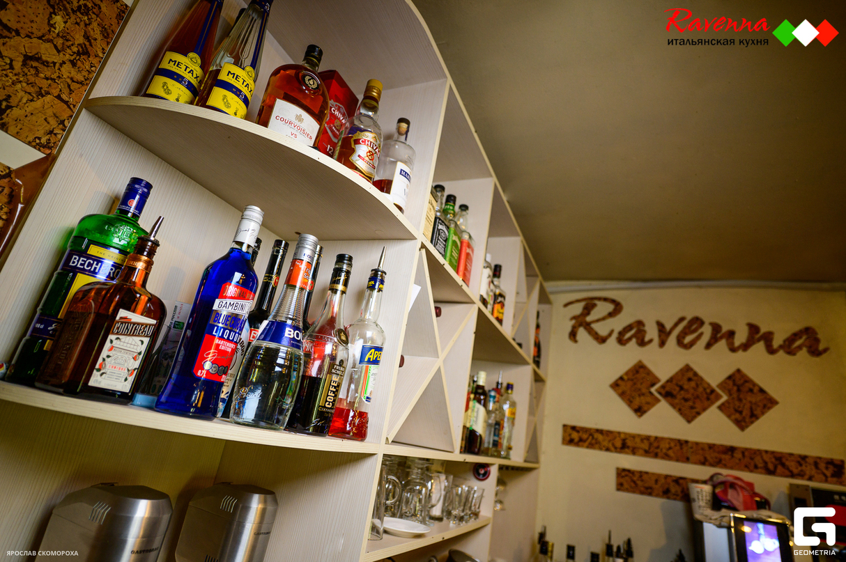 Суббота в Ravenna 28