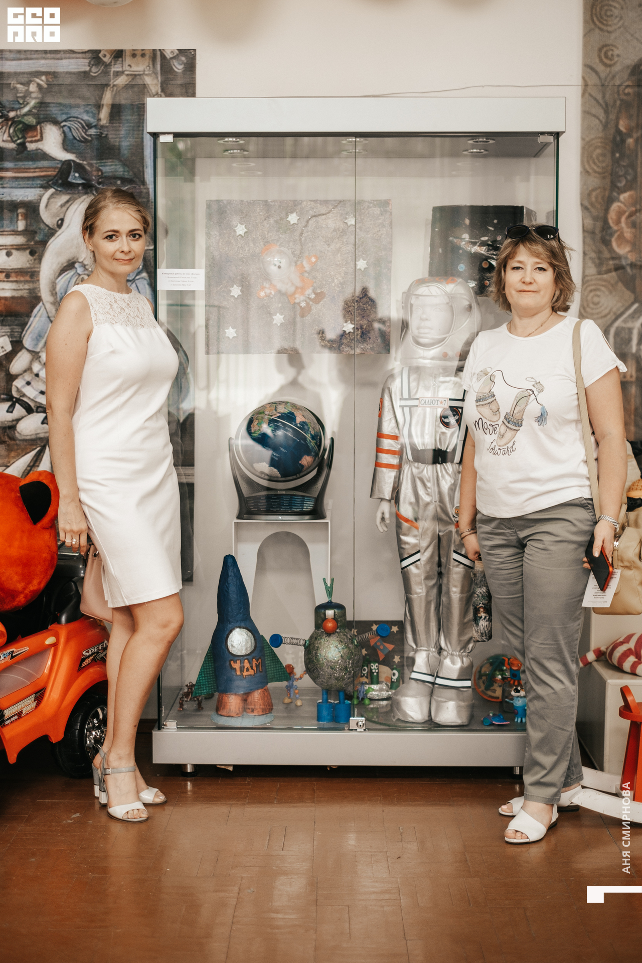 Детский мир00072.jpg