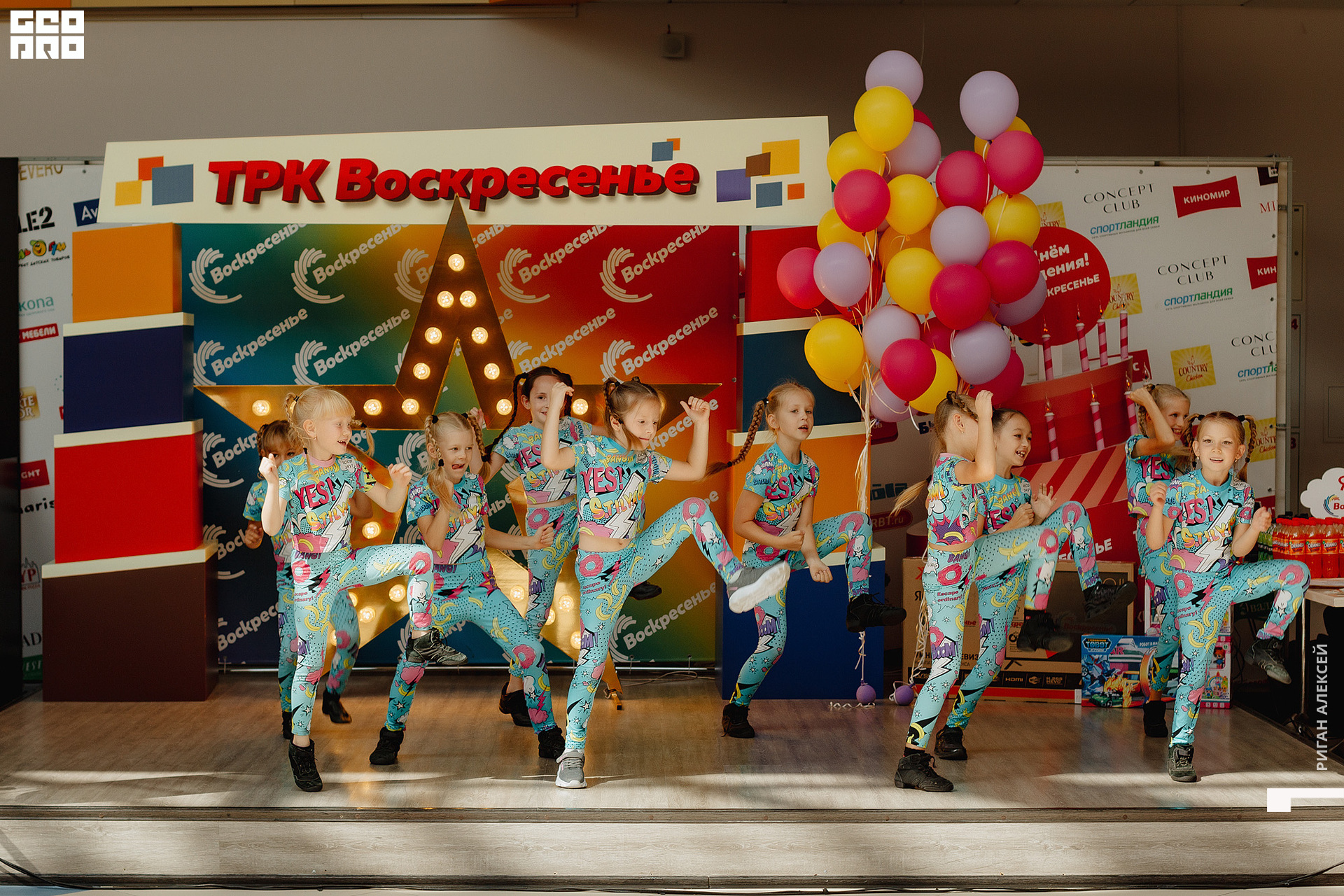 ТРК ДР 2022 00100.jpg