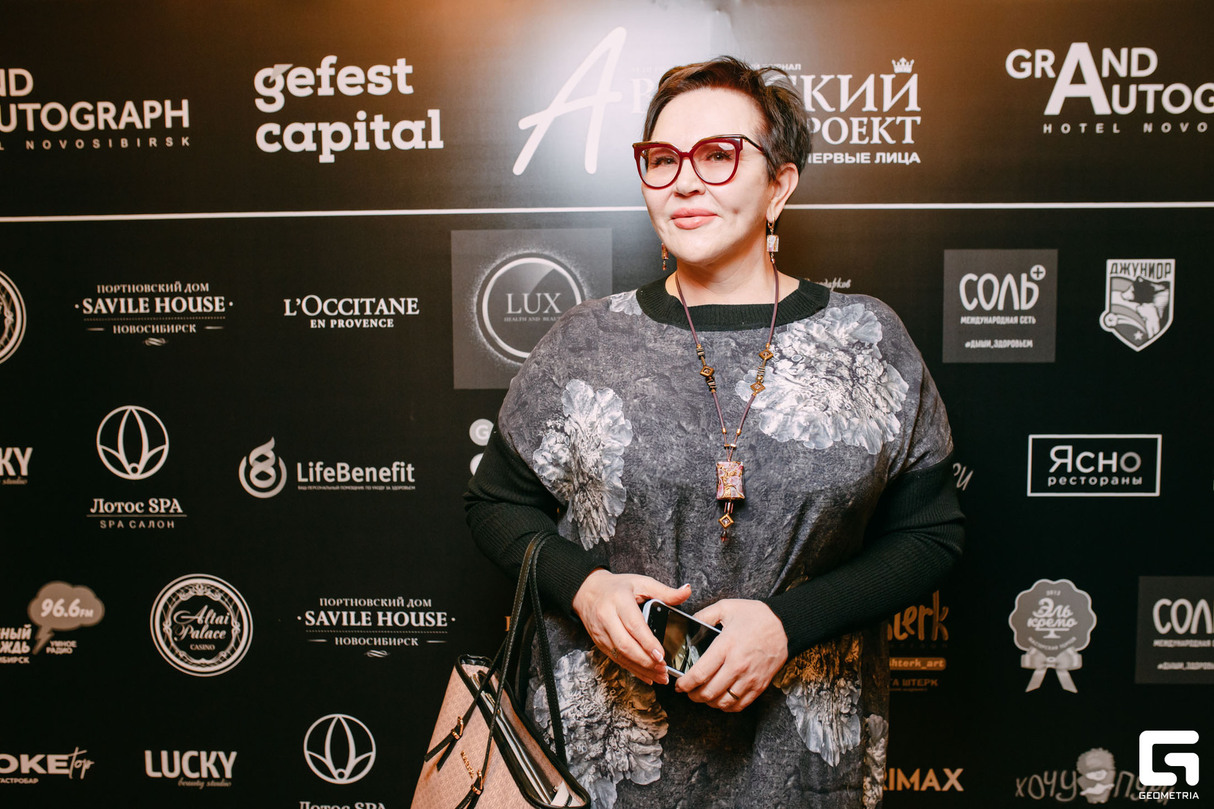 Ежегодная премия журнала «Авторский проект» - NOVOSIBIRSK BUSINESS AWARDS-2023 19