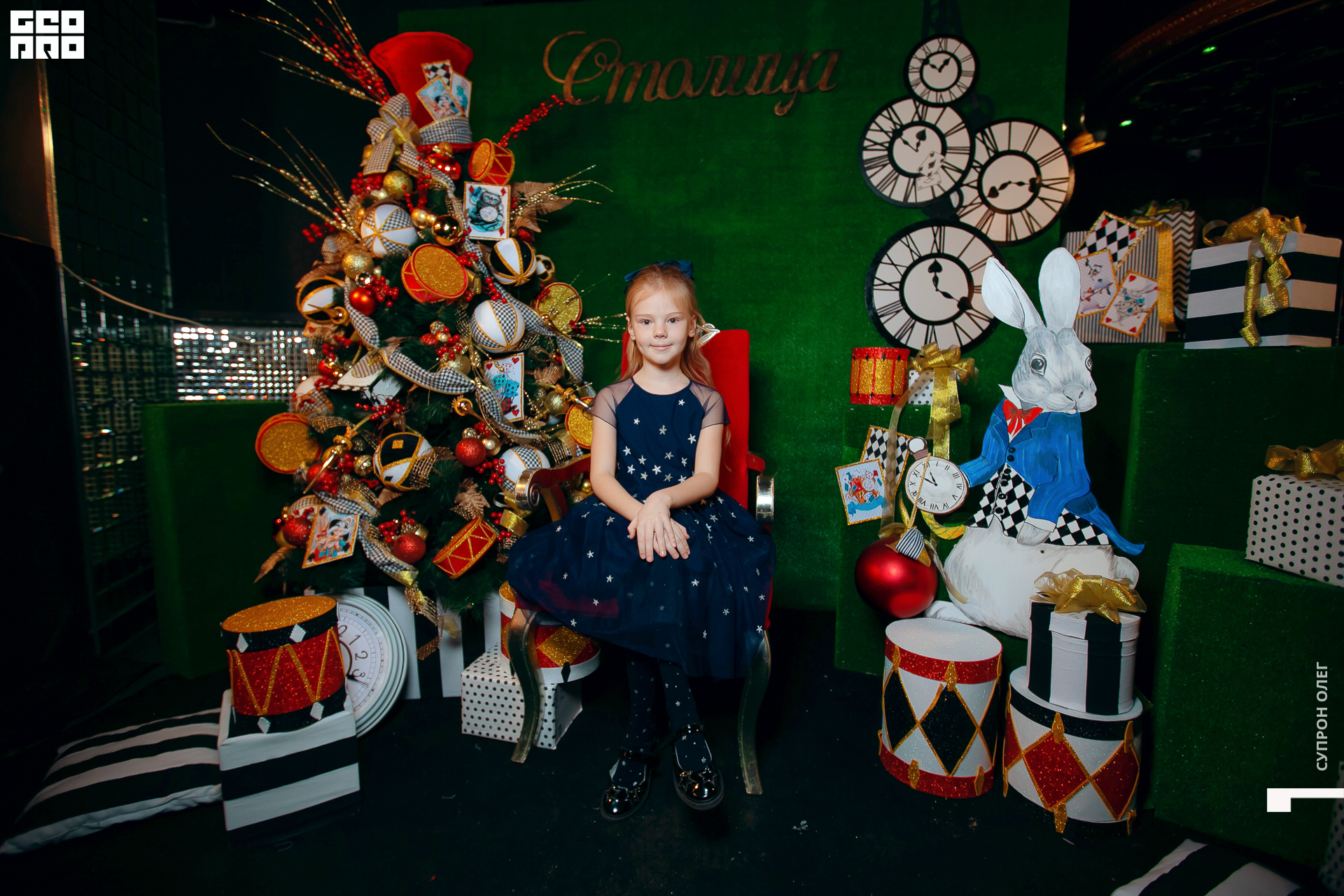 IMG_0051 копия.jpg