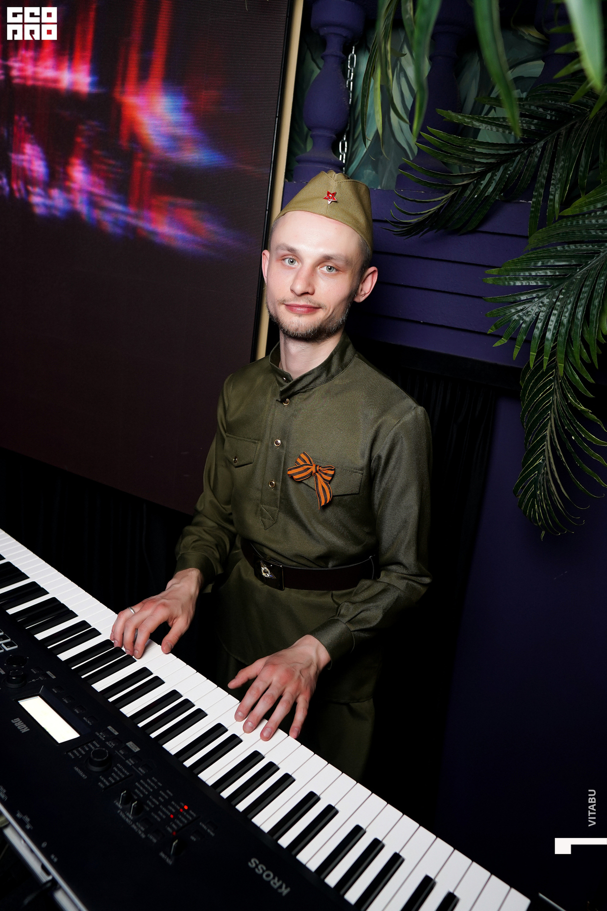 Субботний вечер! 24