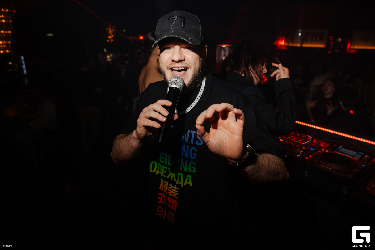 BLA BLA BAR 24