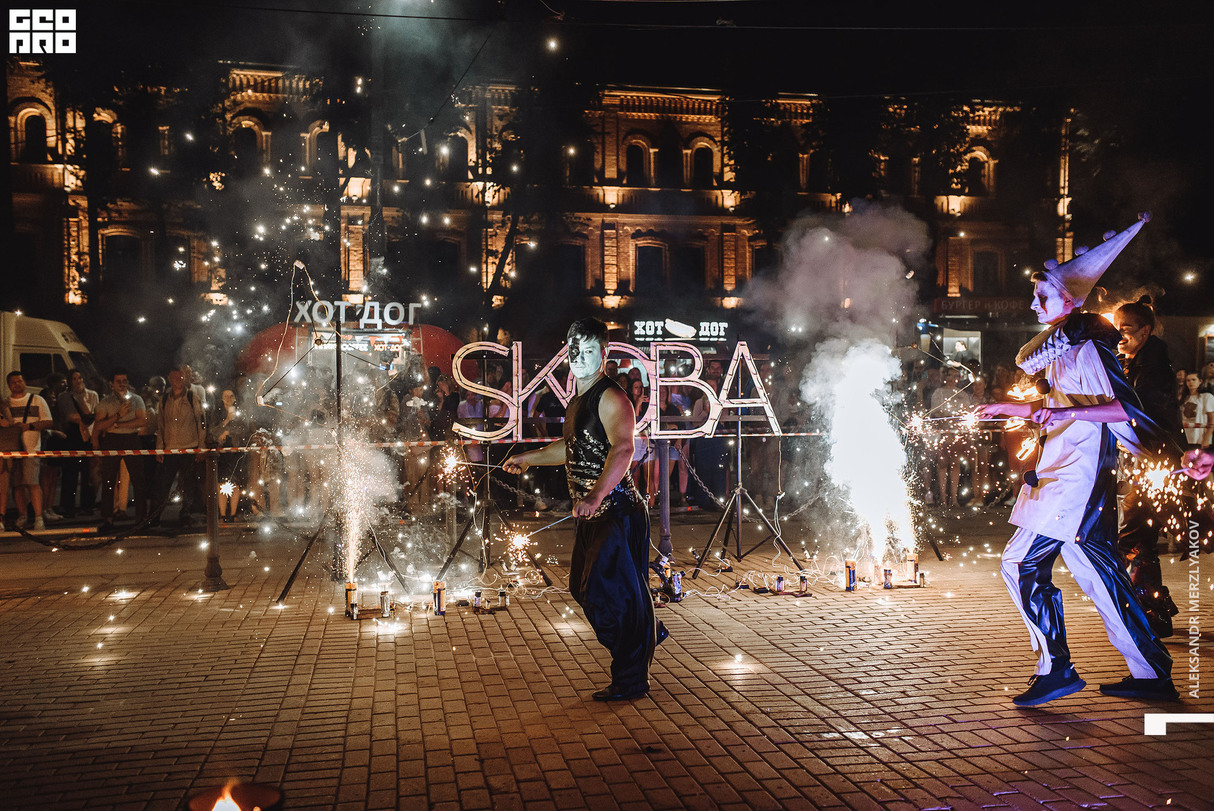 3 ГОДА SKOBA 25