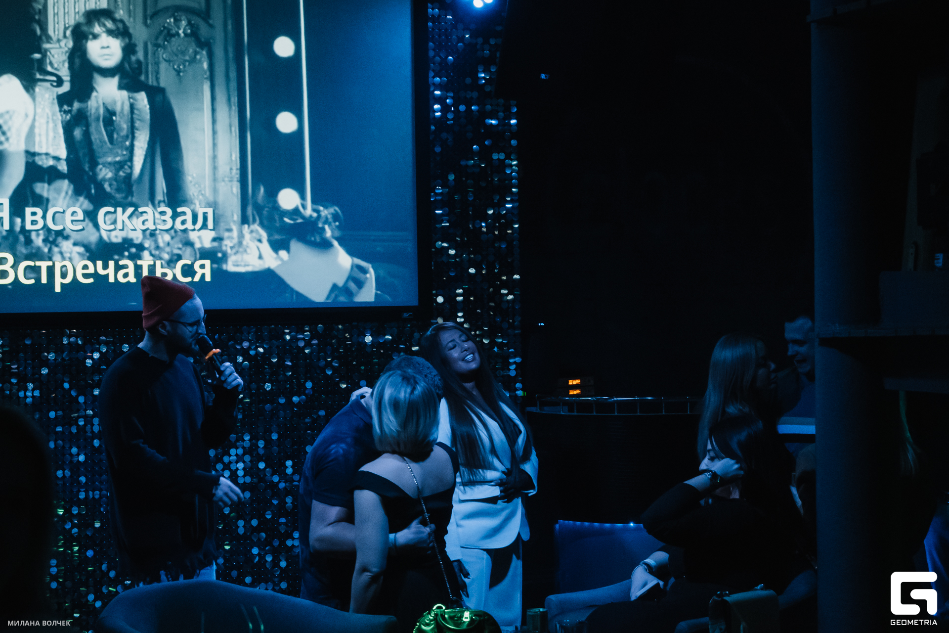 033_20231118 Волчек.jpg