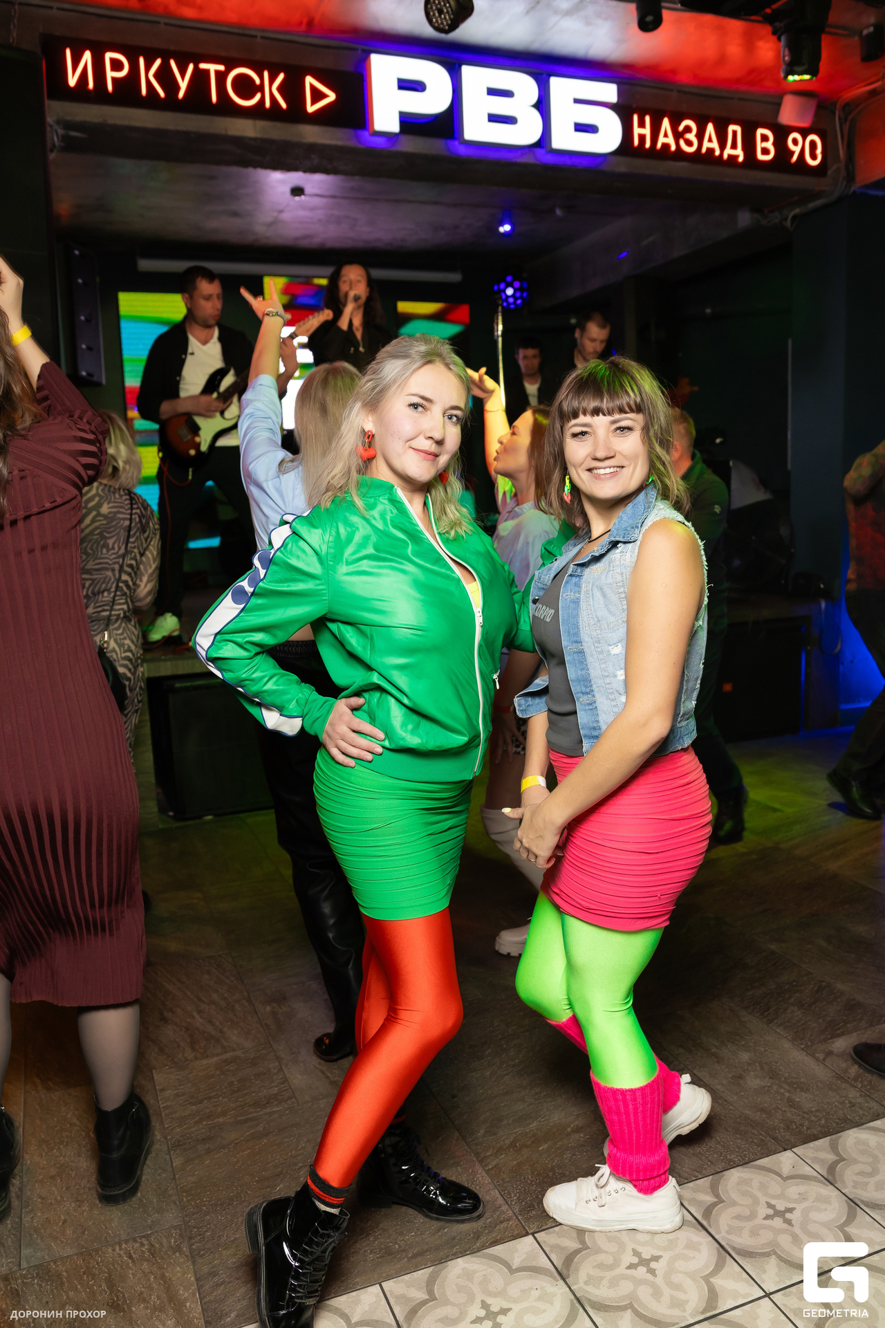 2024.10.12 РВБ 032.jpg