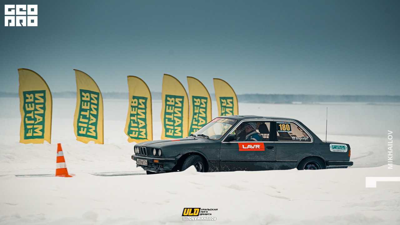 154-16-01-2021-11-16-ULD - Mikhailov - 2560.jpg