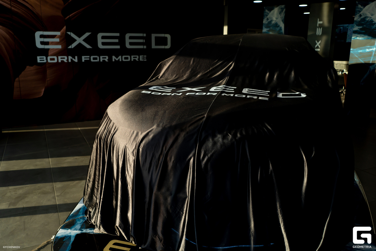 Закрытая презентация гибридного EXEED EXLANTIX ET 10
