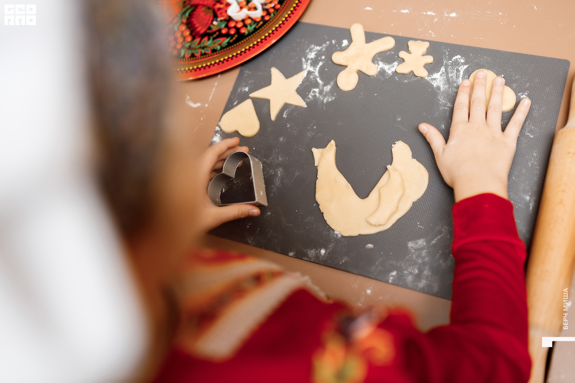 @misha.byorch 0012.jpg