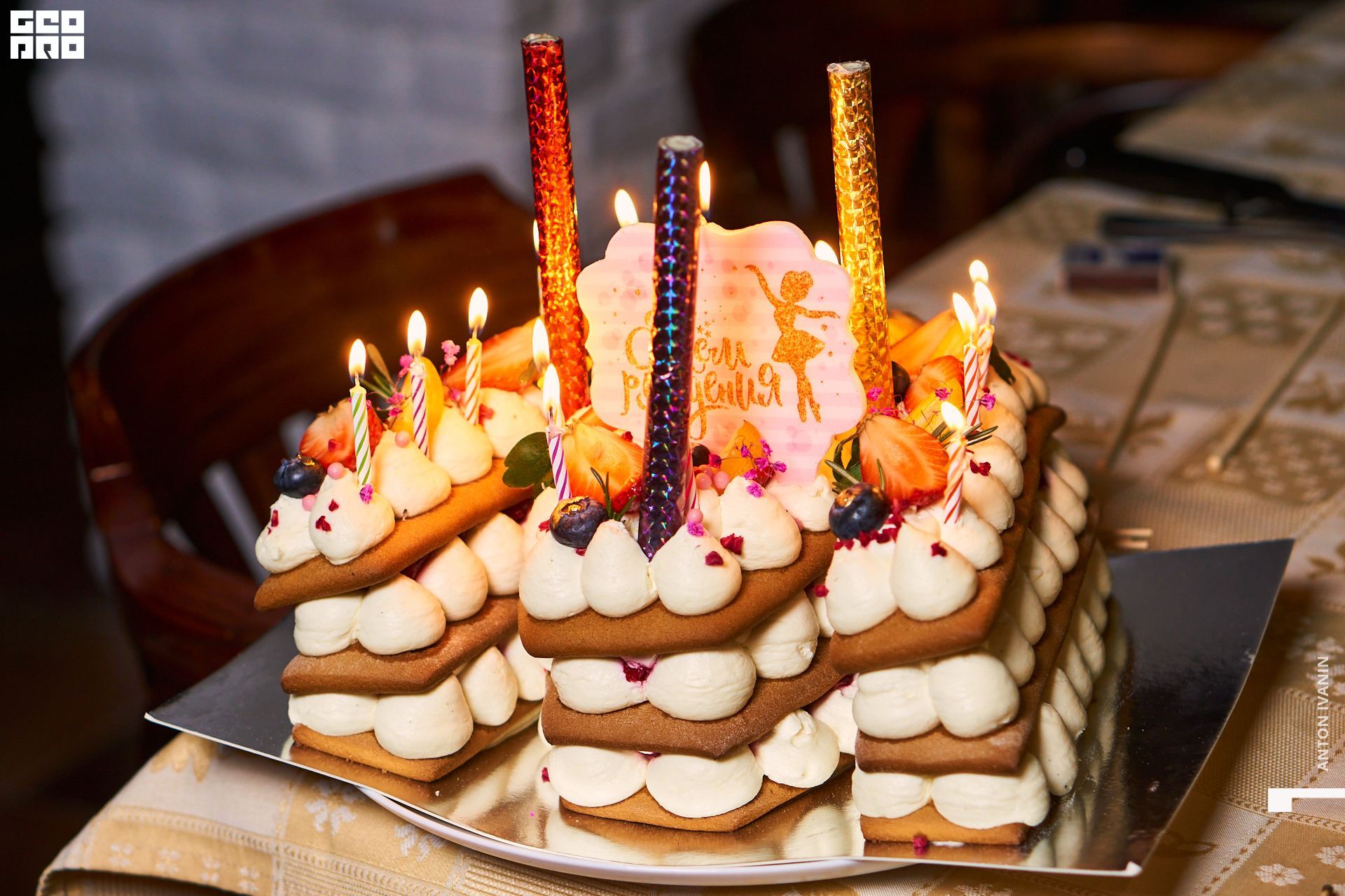 DSC04003 (Копировать).jpg