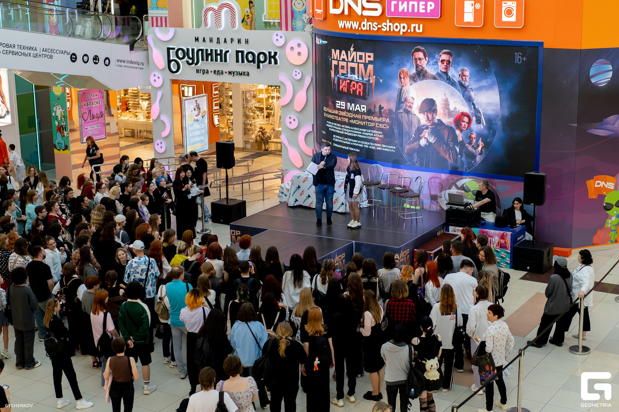 Звёздная премьера блокбастера «Майор Гром Игра» в кинотеатре «Монитор СБС» 26