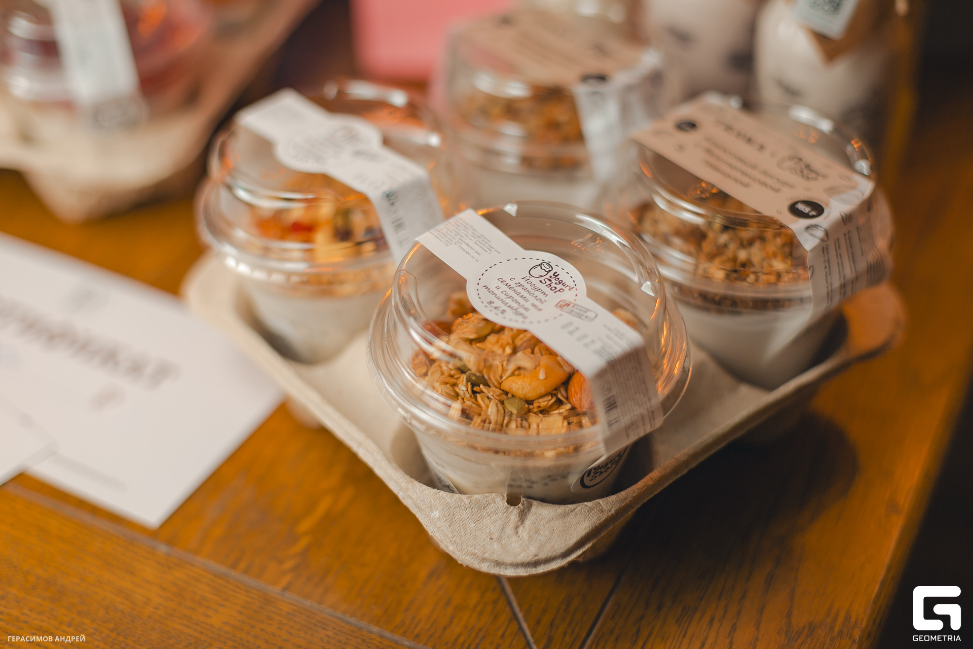 014 4. 02 Променад.jpg