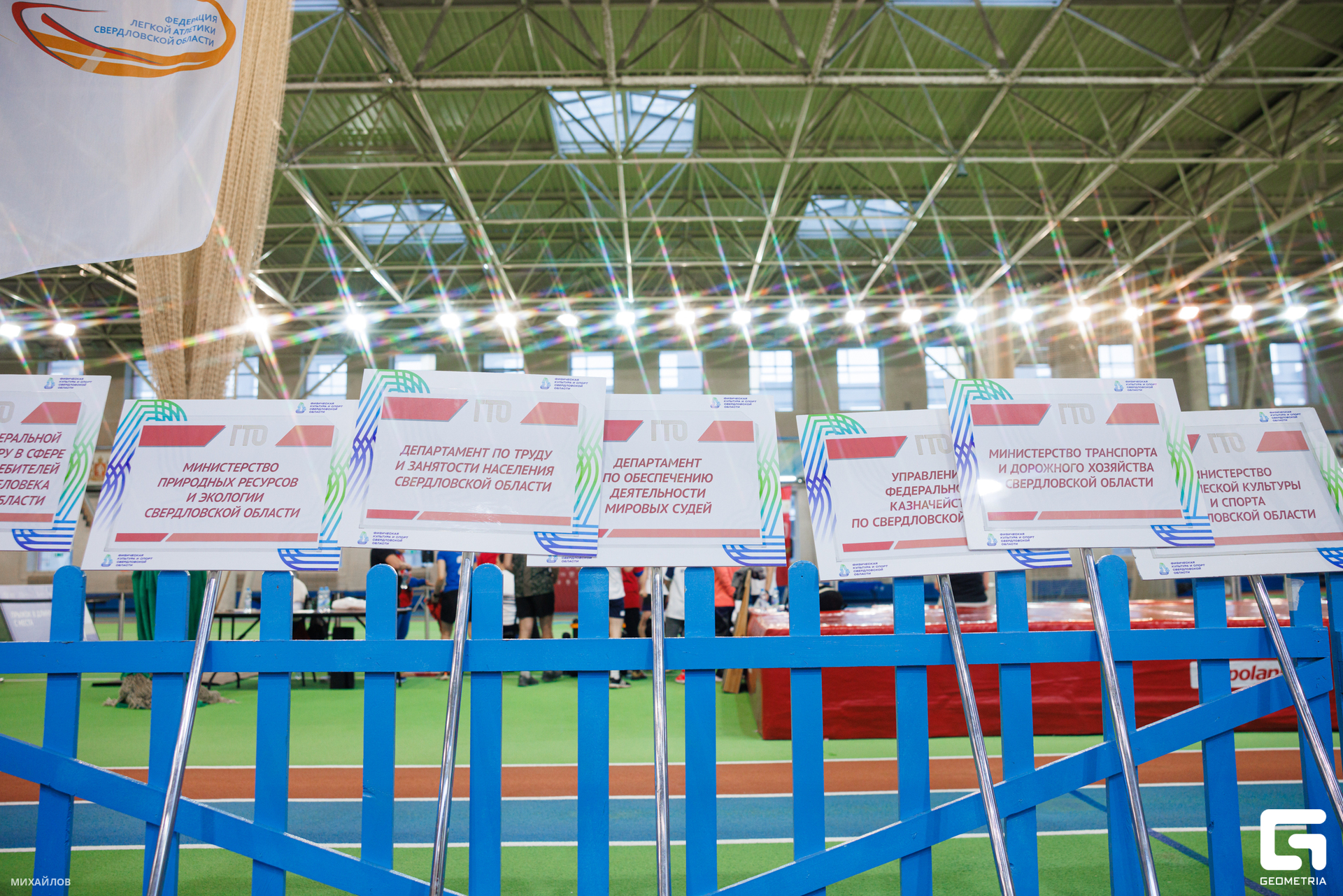 278-190225-1622 mikhailov-web.jpg