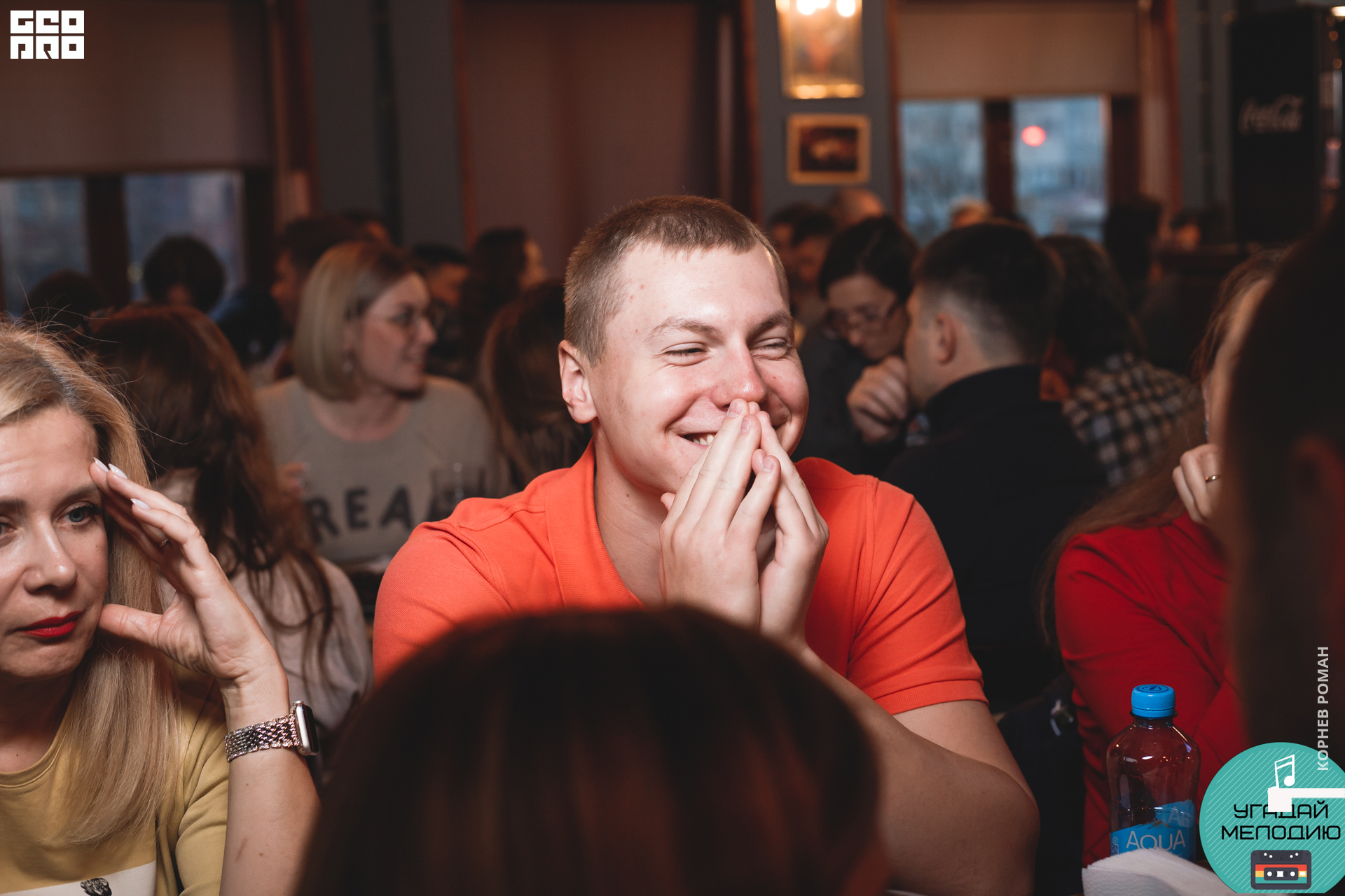 Угадай мелодию (78 of 120).JPG