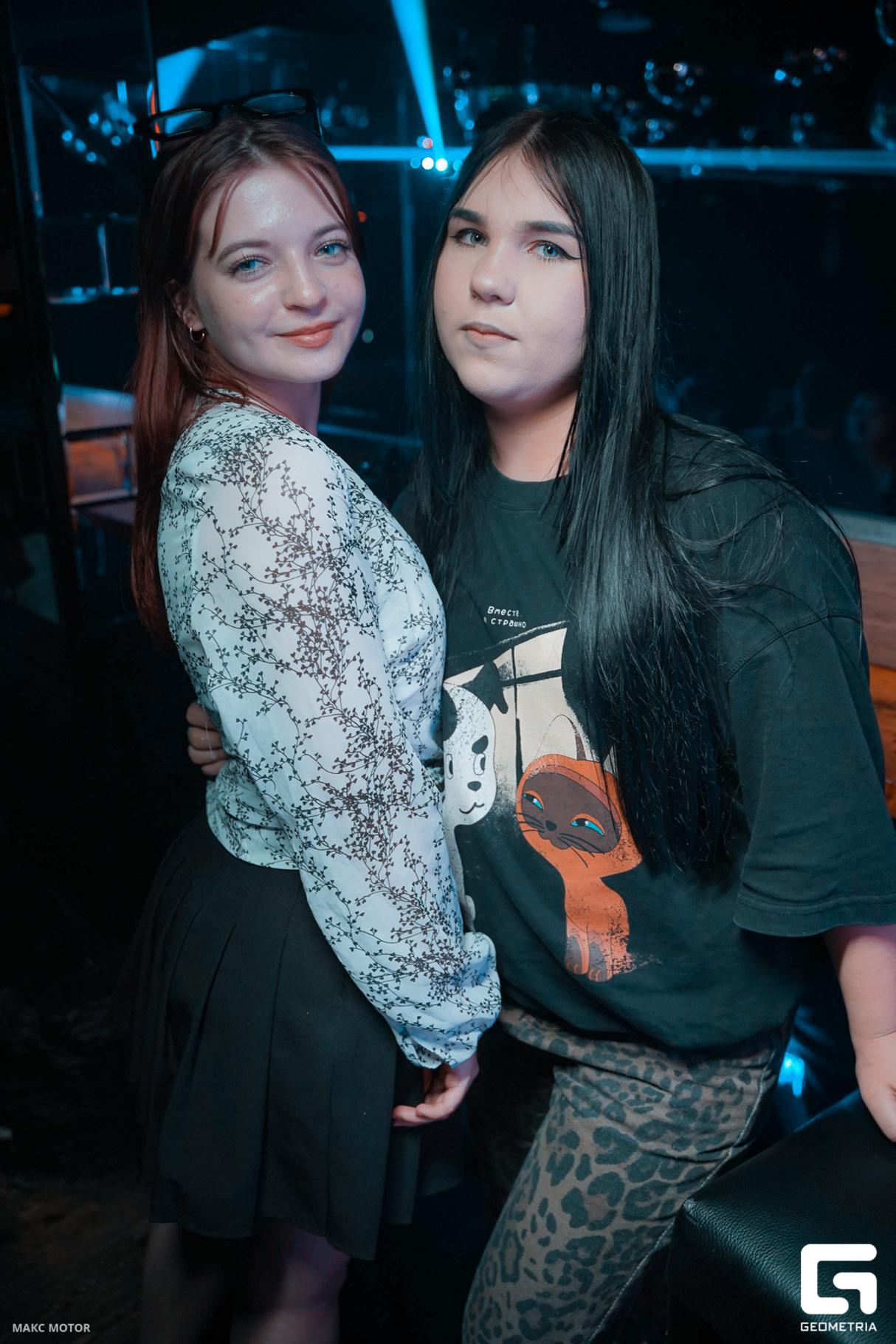 Friday Night 8