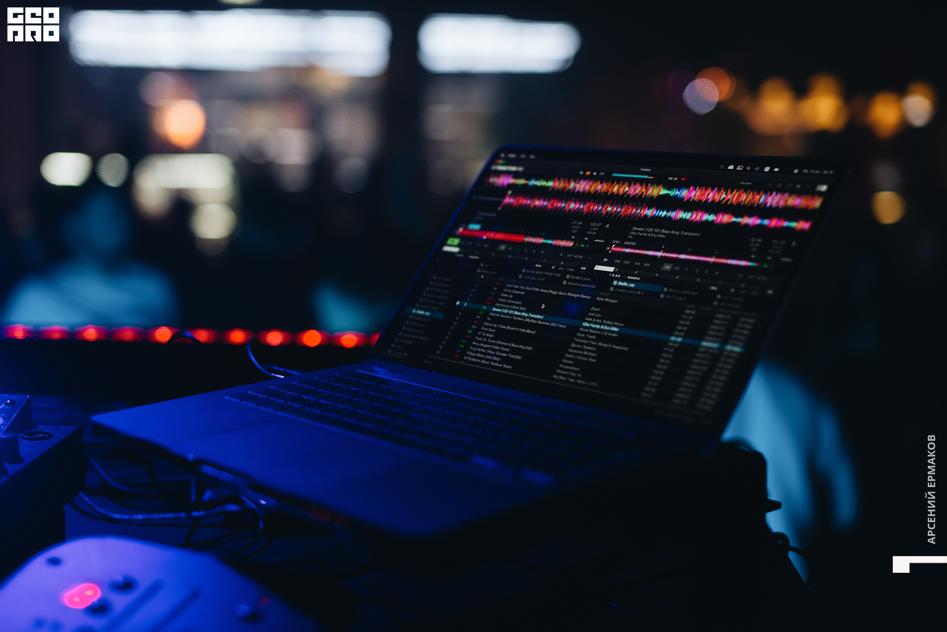 012 2022-10-16-001827_arseniyermakov.jpg