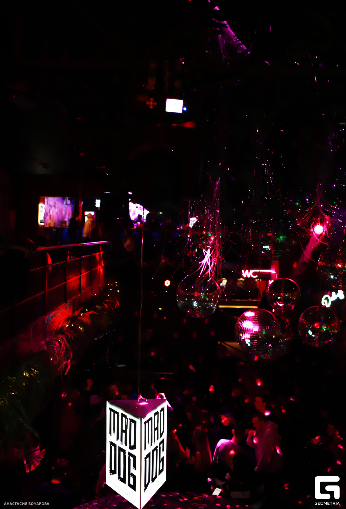 FUNKY PARTY 18