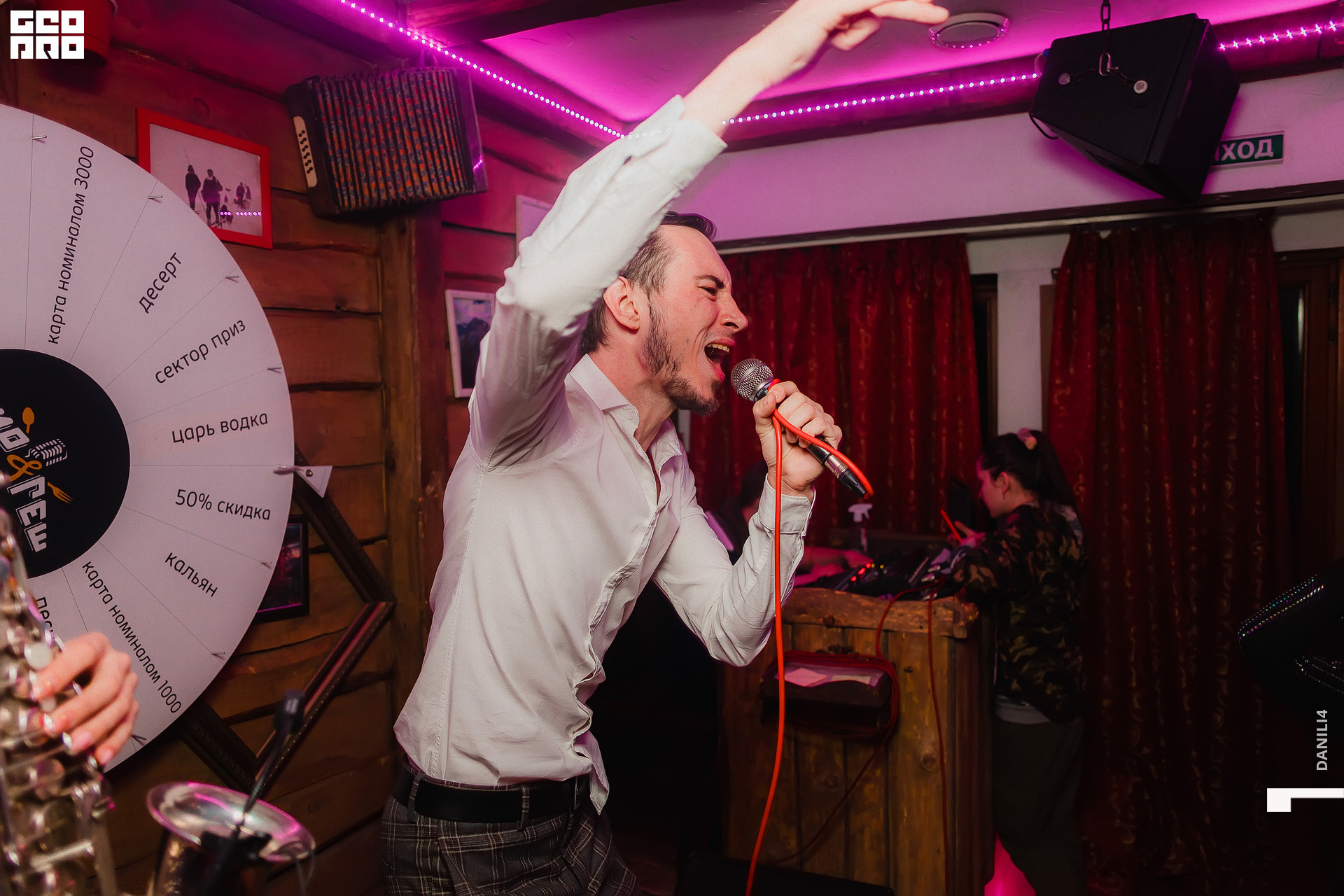 NIGHT CLUB STUDIO88 20.03.2021_158.jpg