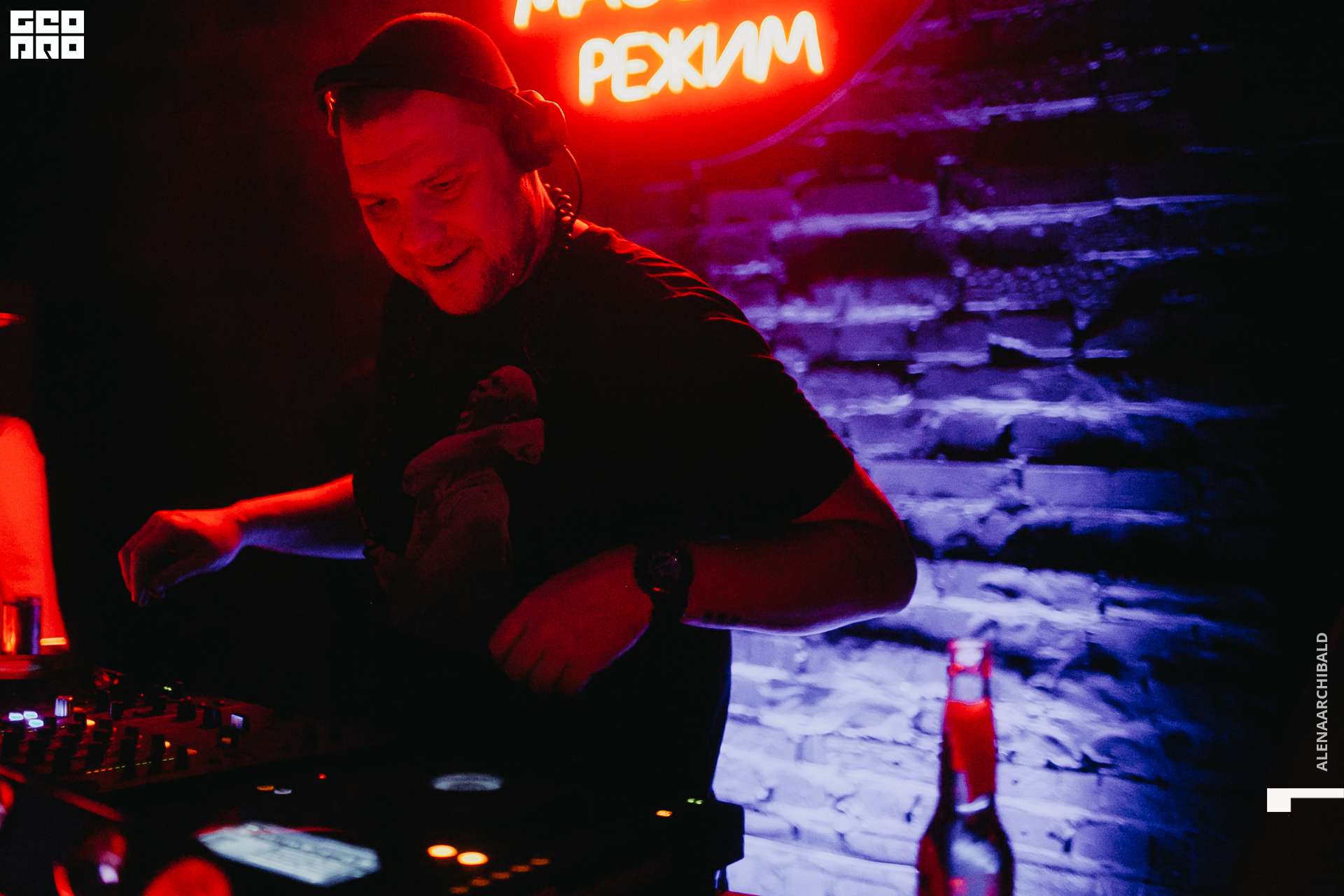 2021-02-06 00-43-52_alenaarchibald_059.JPG