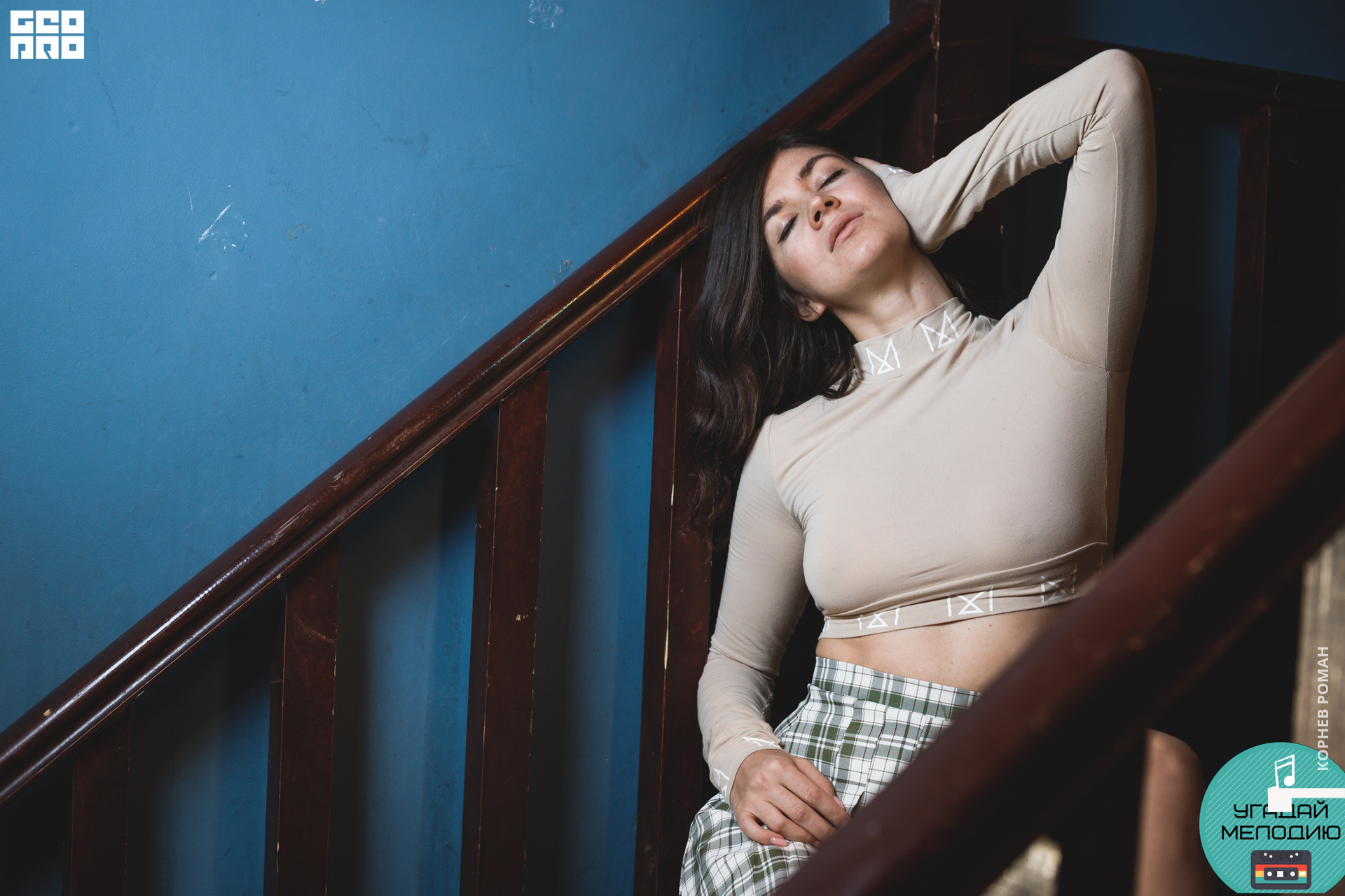 Угадай мелодию (170 of 171).JPG