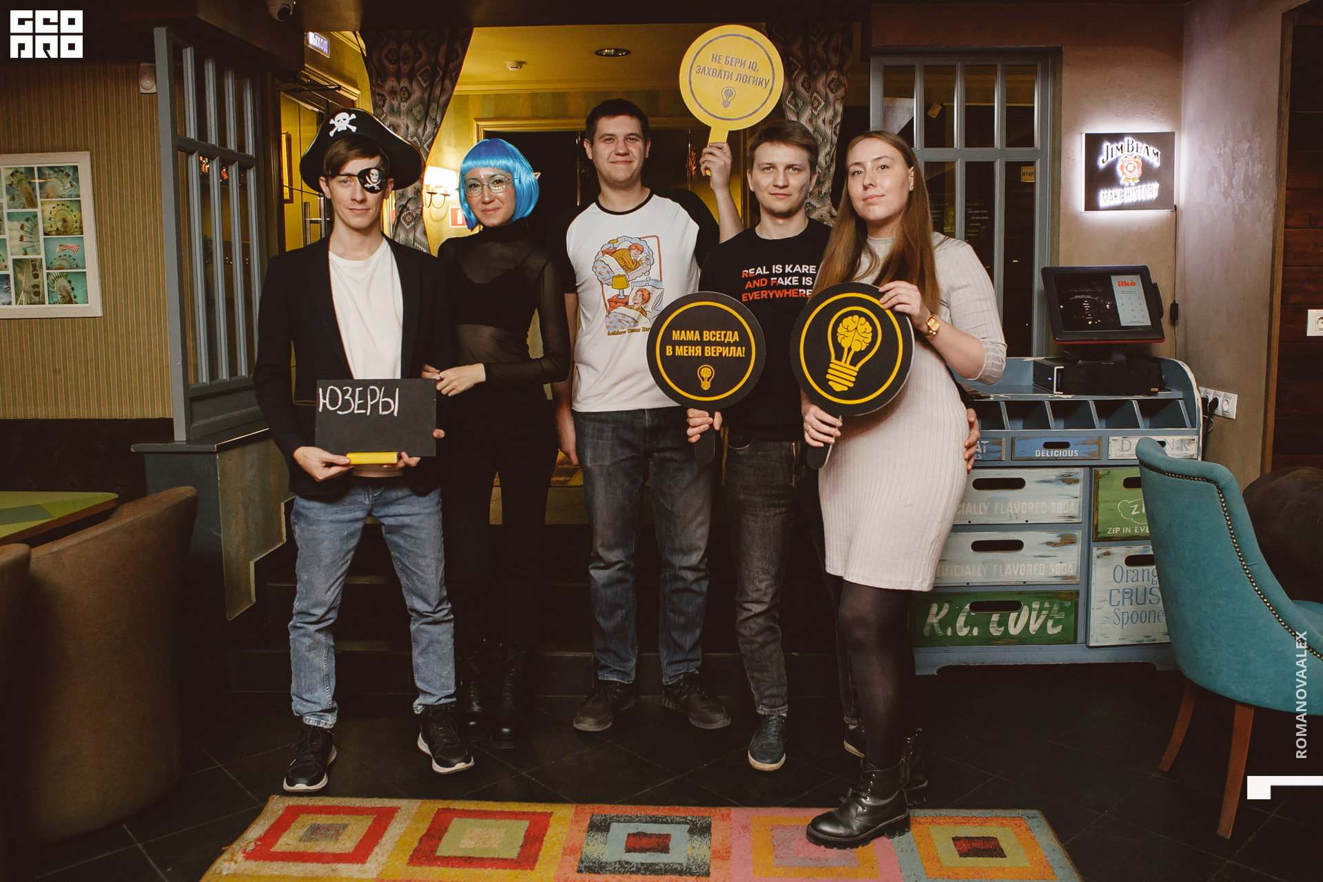 005 311022  230915 @romanovaalex.jpg