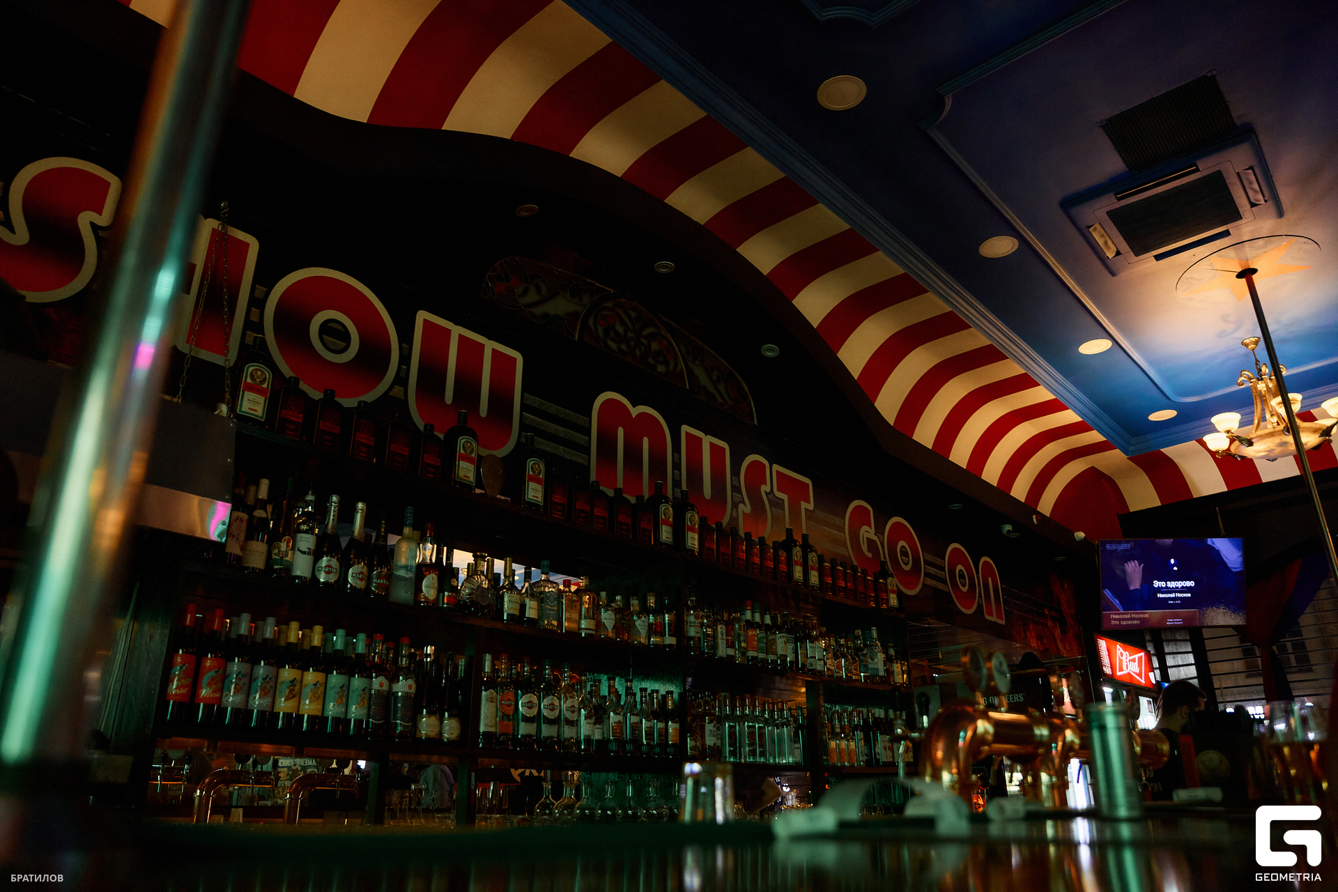 00047 - 2023-05-20 02.10.08 - Bratilov.jpg