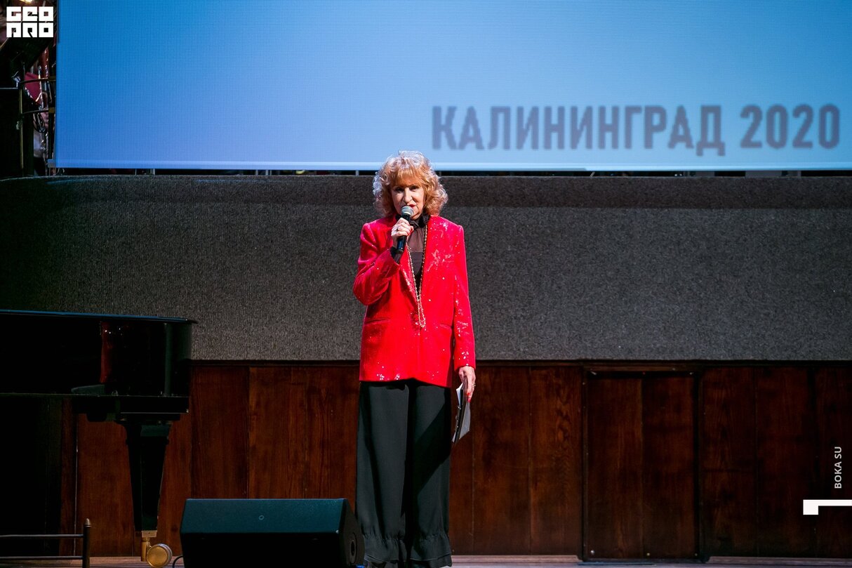 Открытие фестиваля «Джаз в филармонии» 18