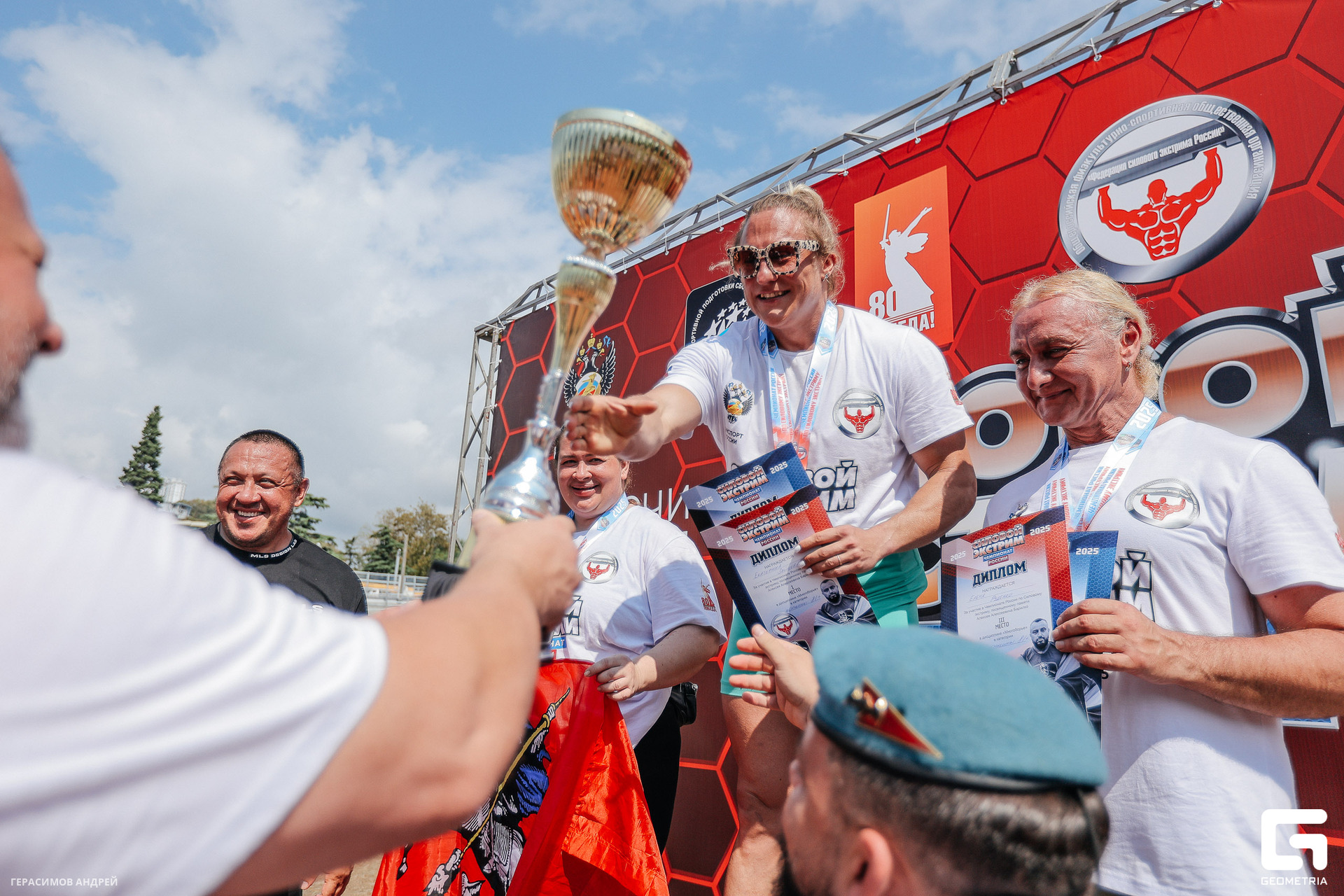 447 Силовой экстрим 4. 09.jpg