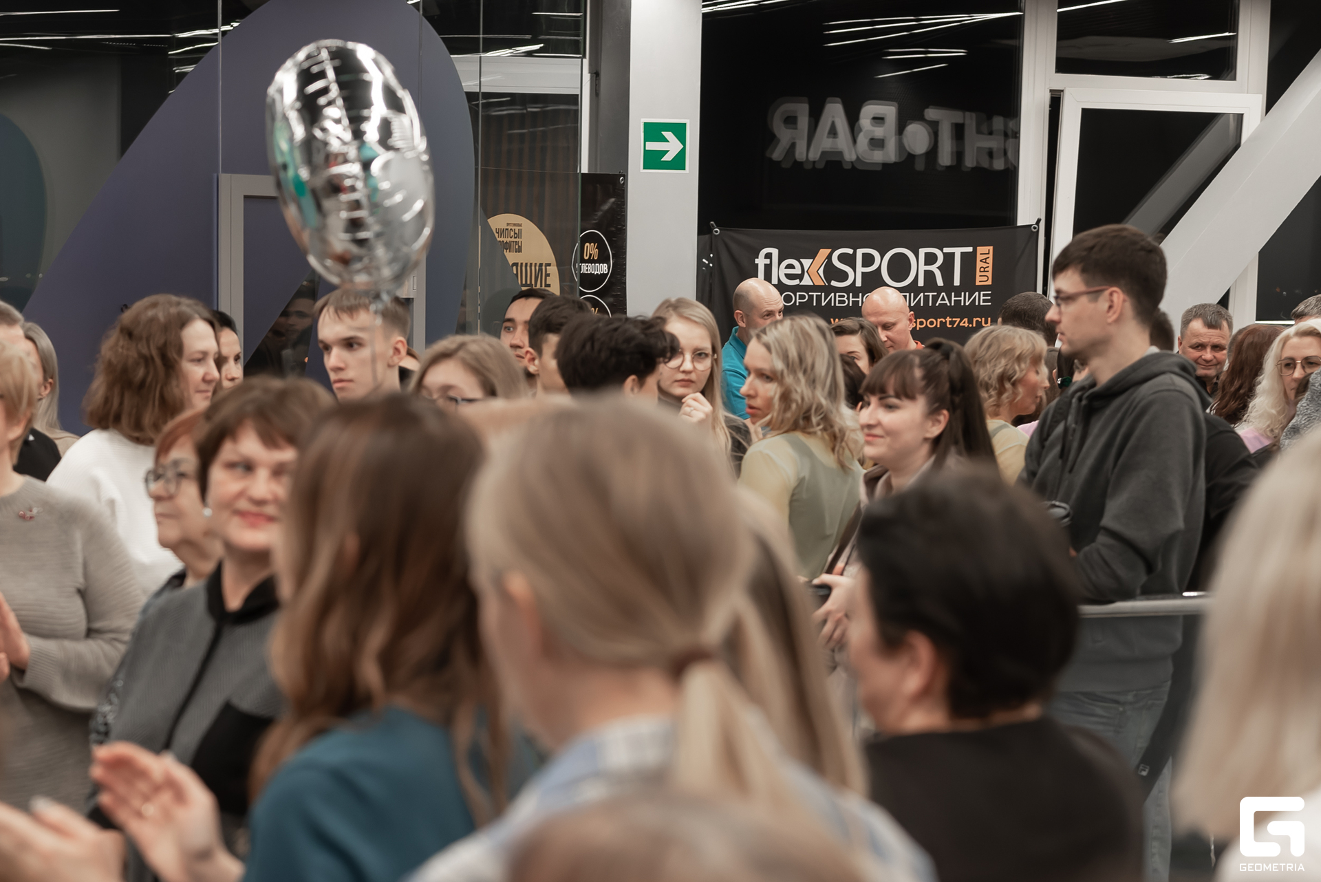 099 20231225 183117 ermakov.jpg