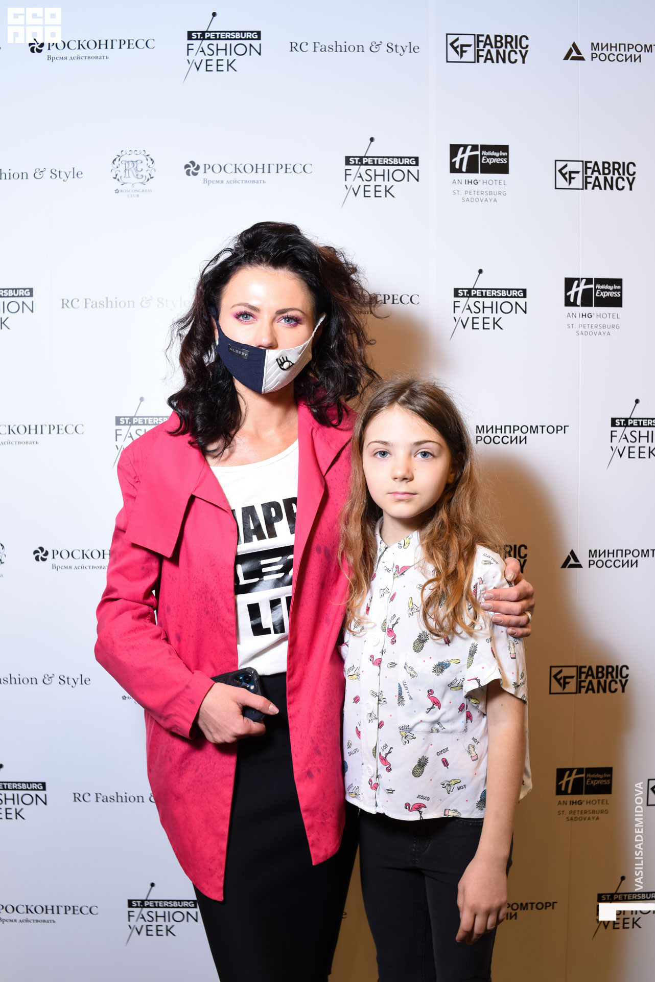 Неделя моды-1945.jpg