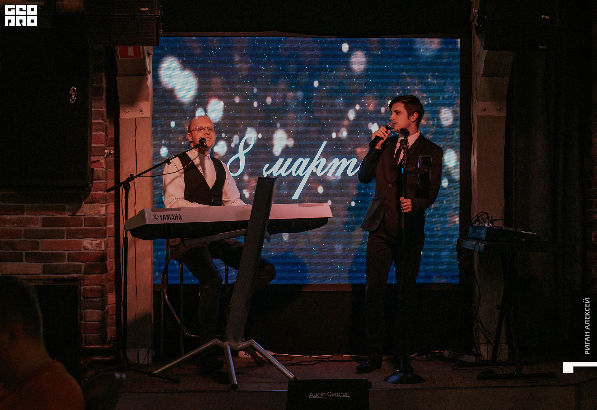 пятое 8 марта 202200077.jpg