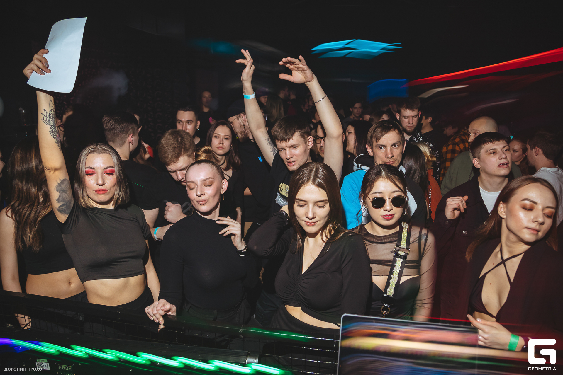 2023.02.11 НИГА ПЛИЗ 156.jpg