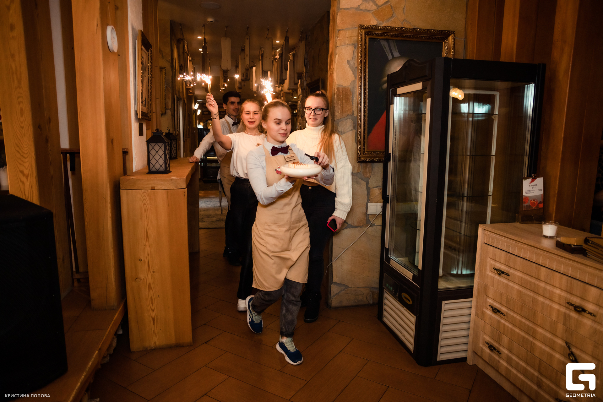 Альпен 25.02.23-123.jpg