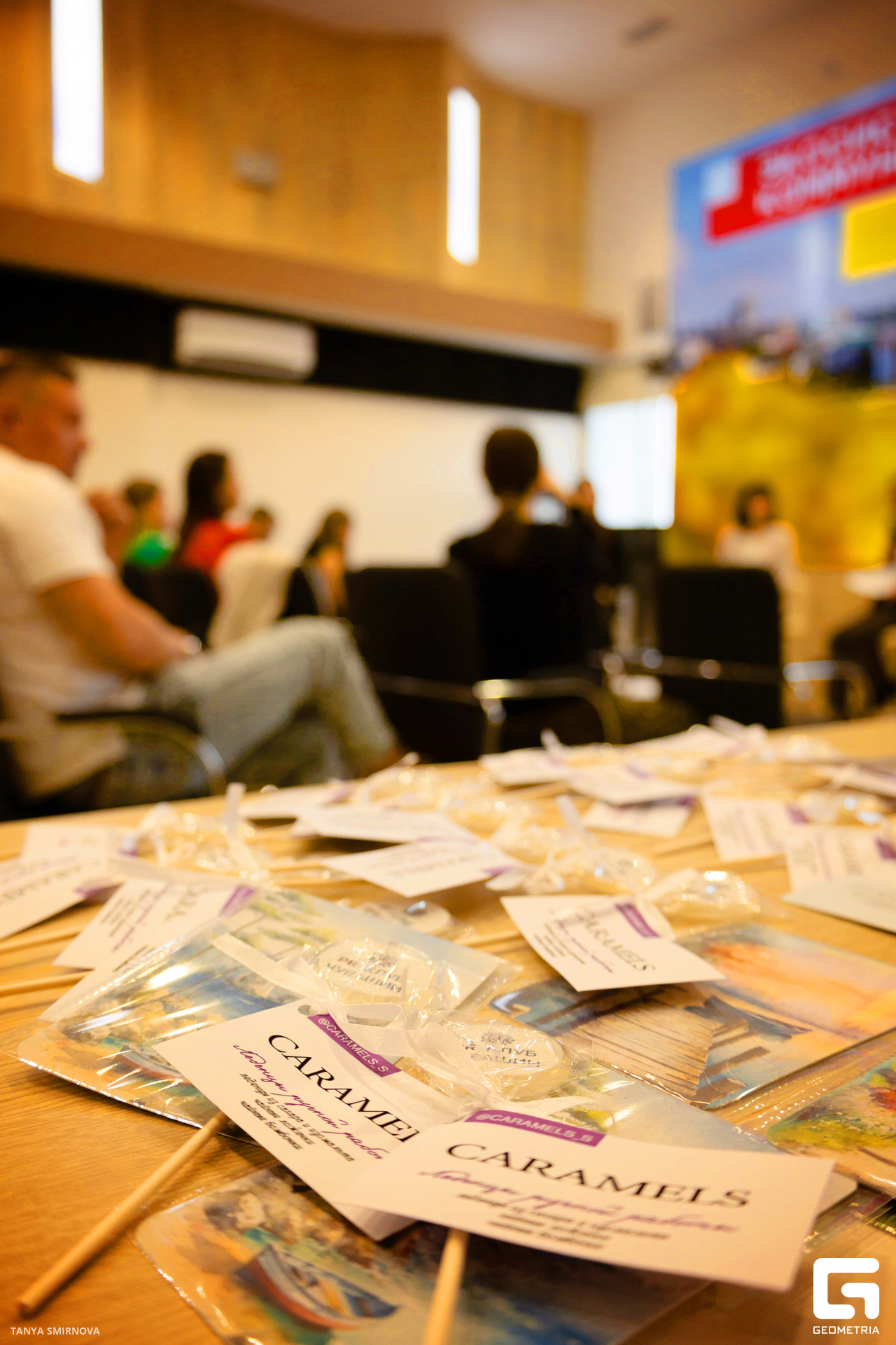 IMG_2899 копия.jpg