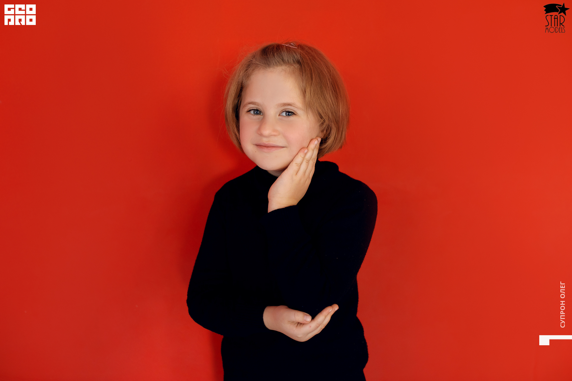 0N5A2016 копия.jpg