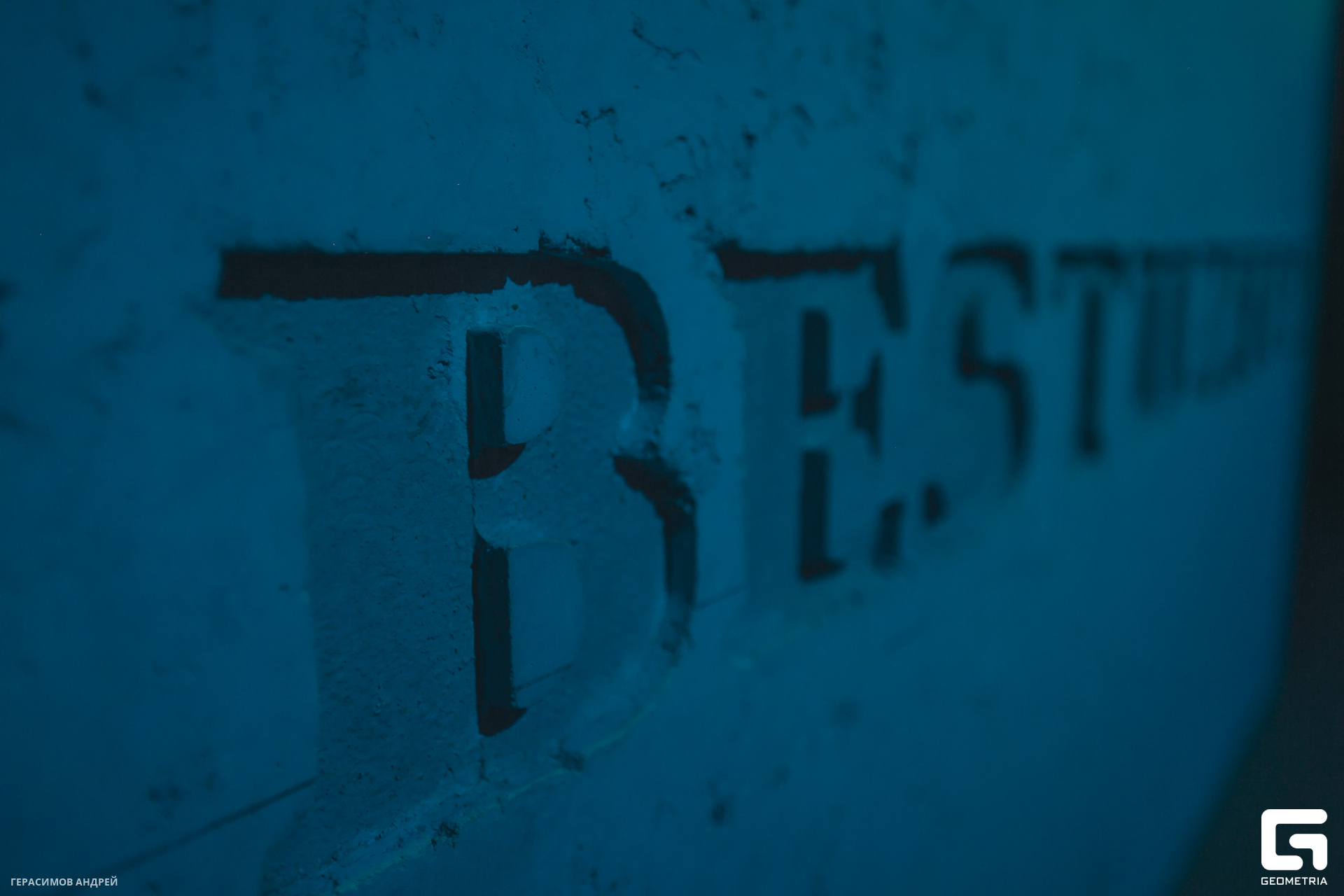 001 Бестужев 6.10.jpg