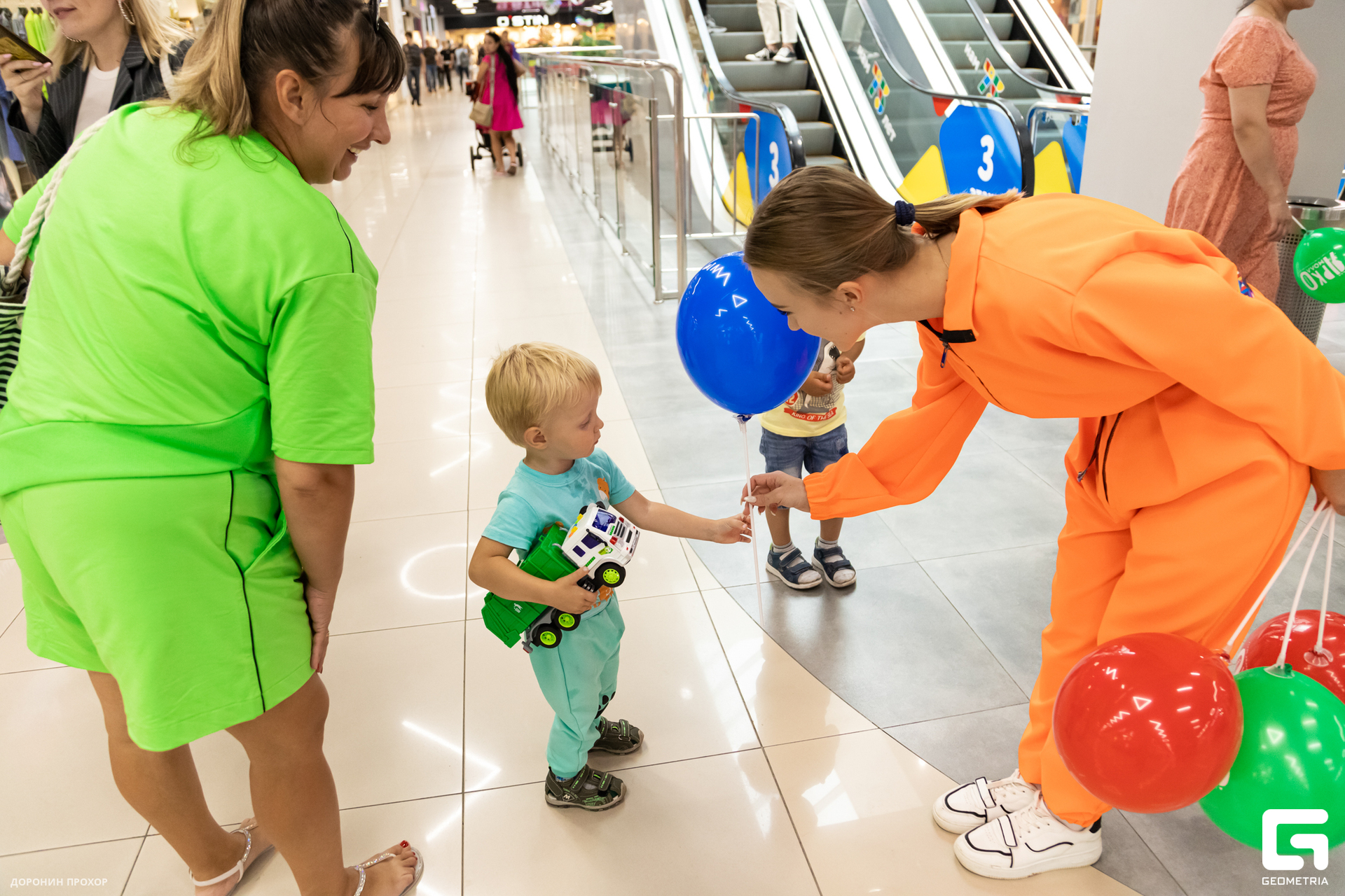 2023.09.01 ЯркоМОЛЛ 039.jpg