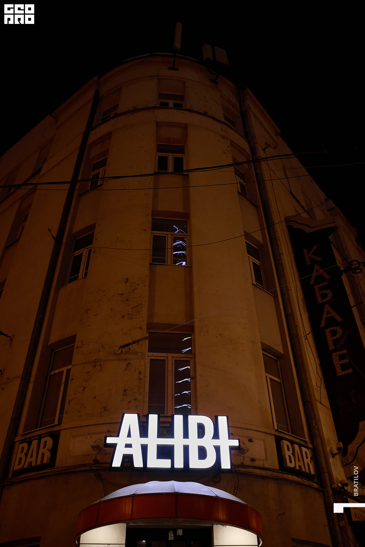 00136 - 2022-10-29 00.23.14 - Alex Bratilov.jpg